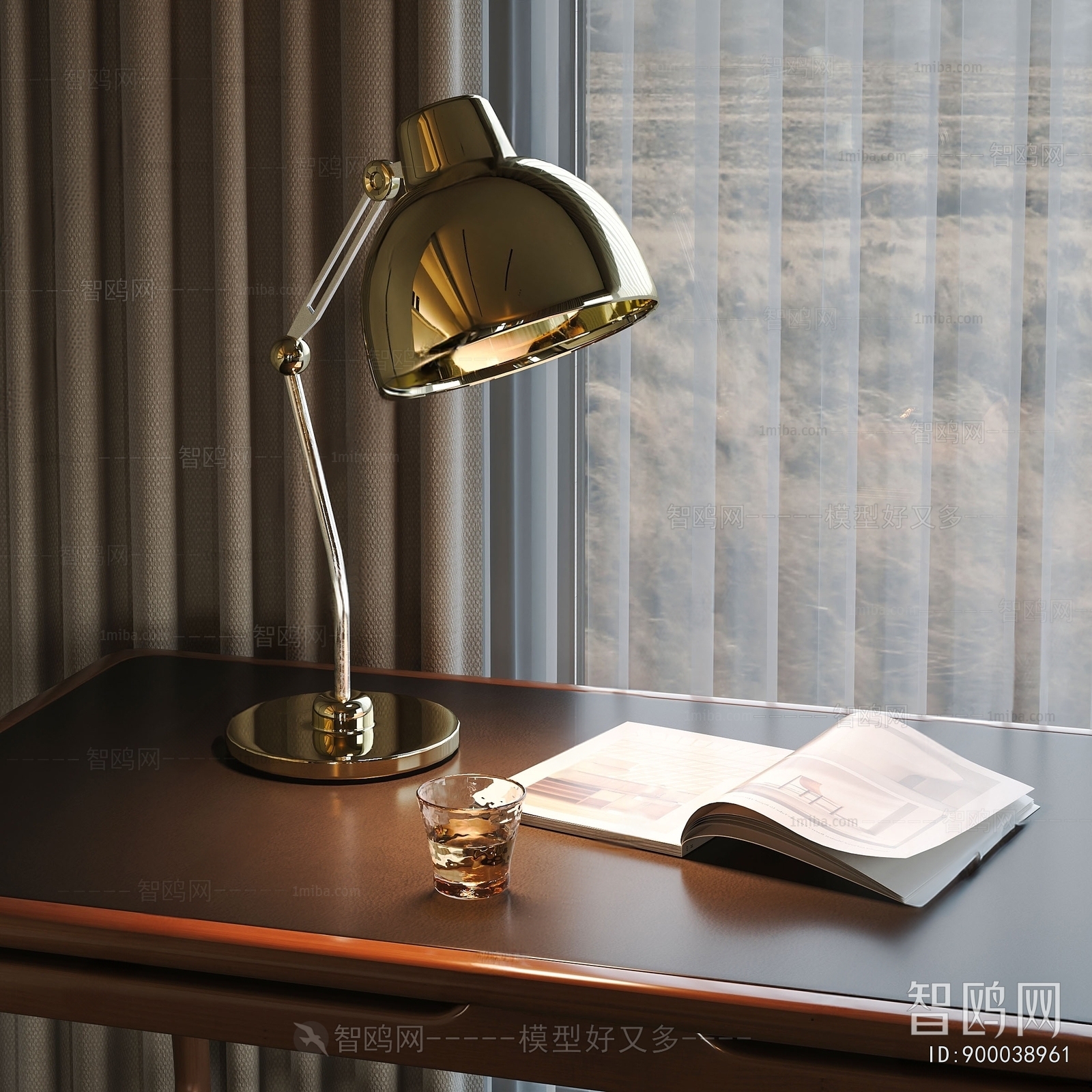 Modern Table Lamp