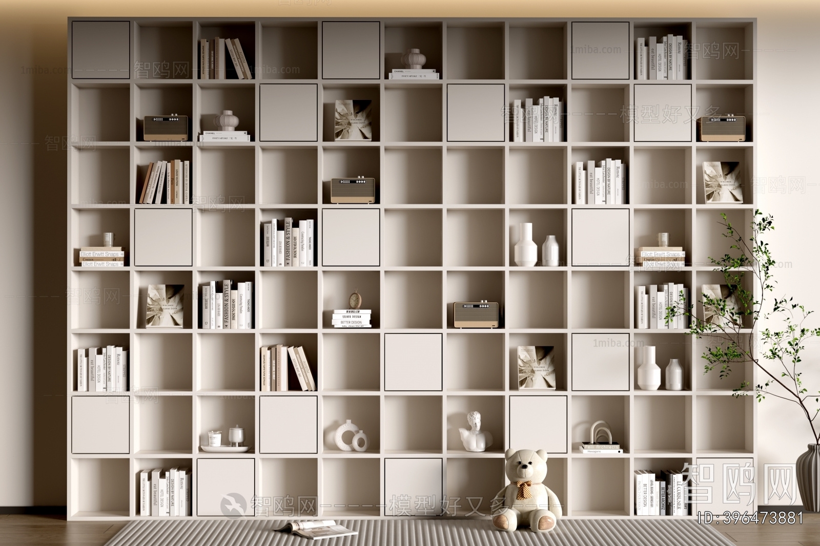 Modern Bookcase