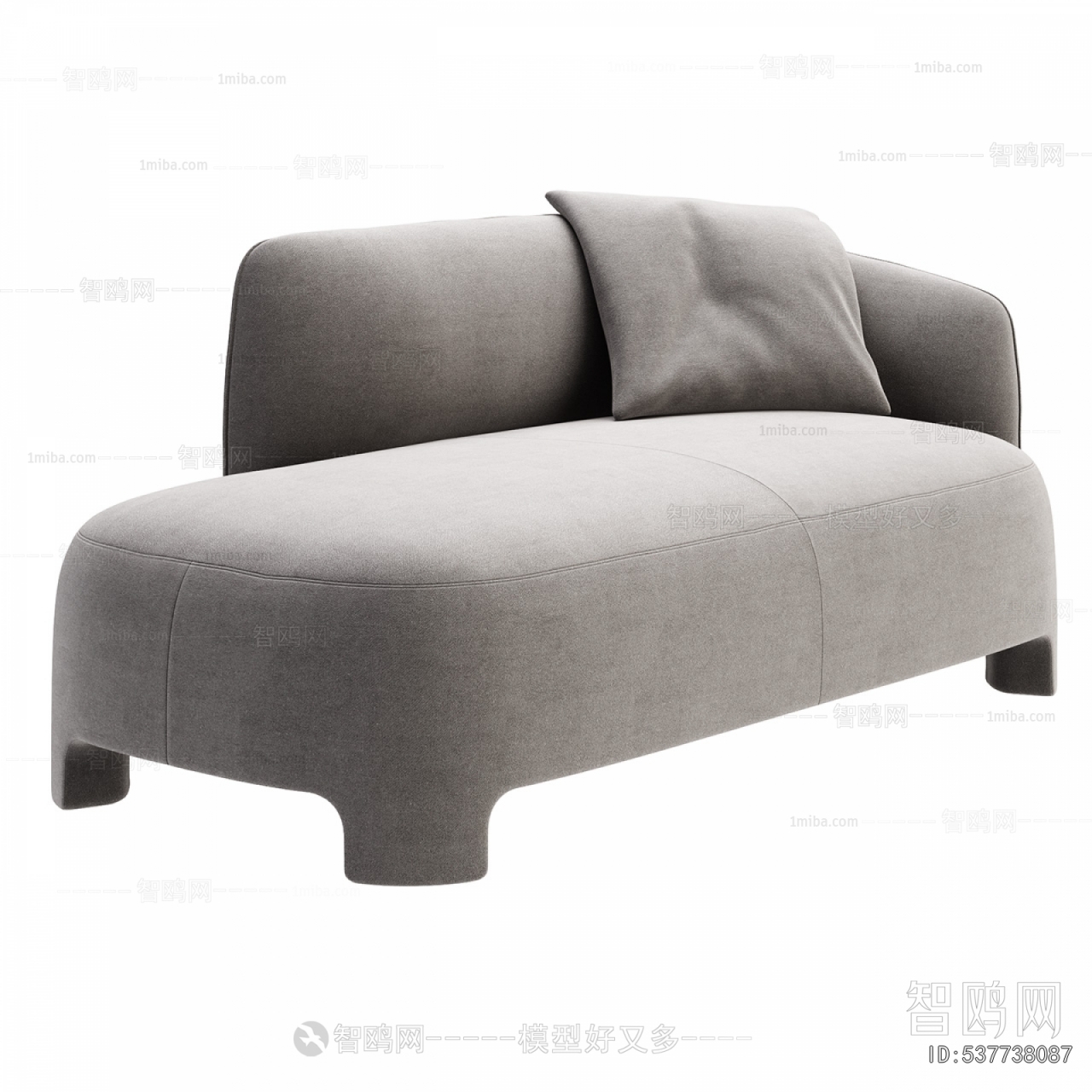 Modern Noble Concubine Chair