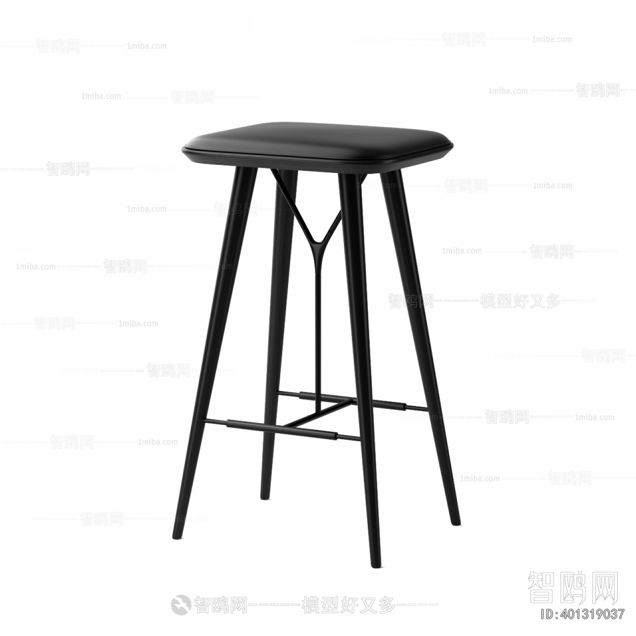 Modern Bar Stool