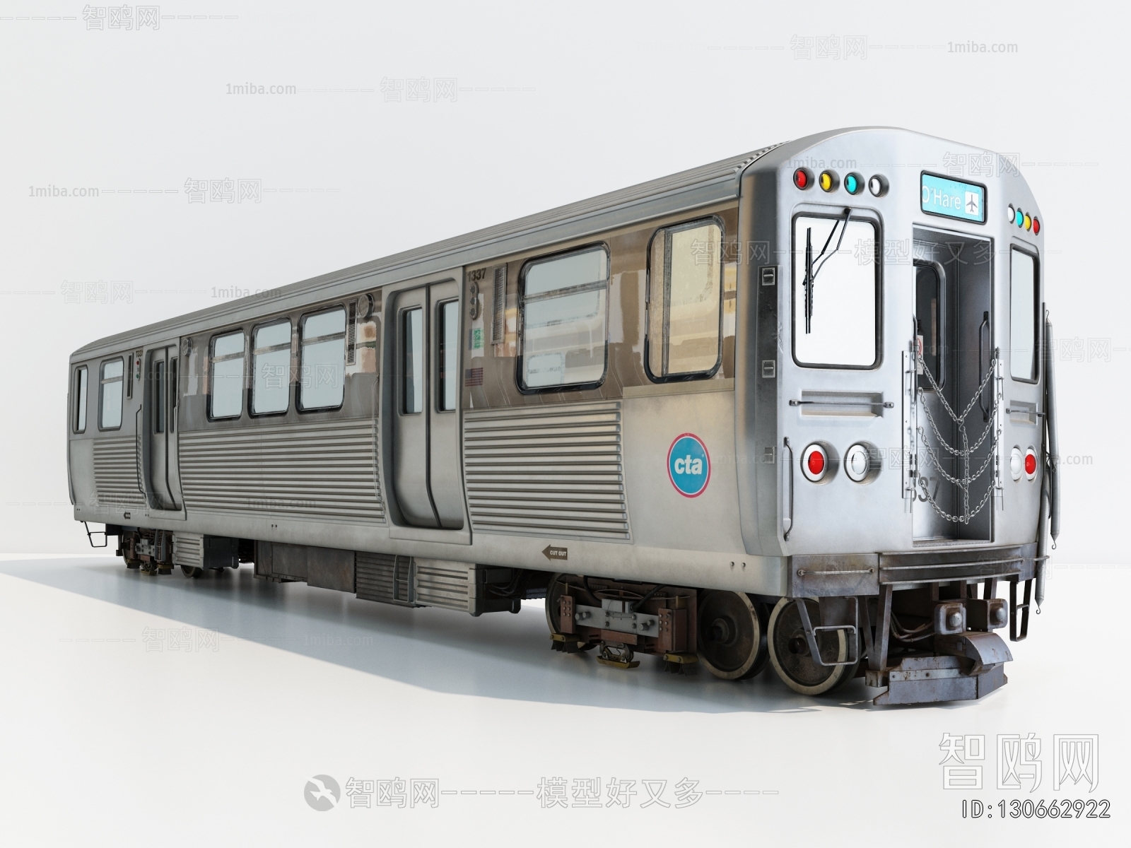 Modern Rail Car