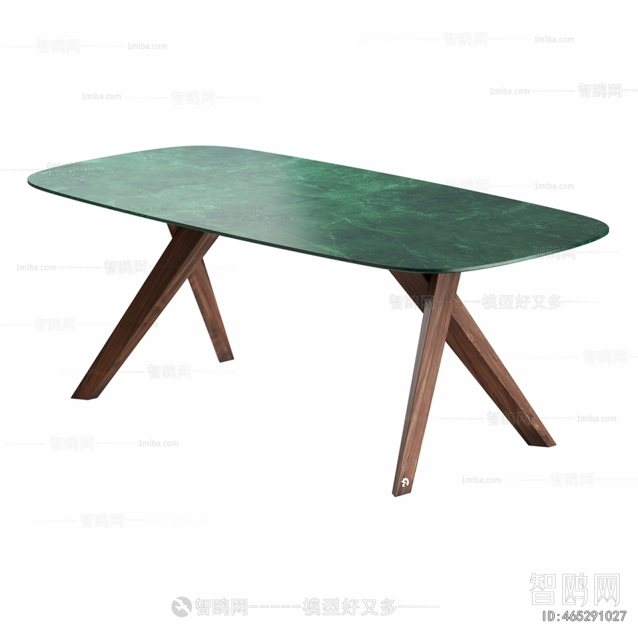 Modern Dining Table