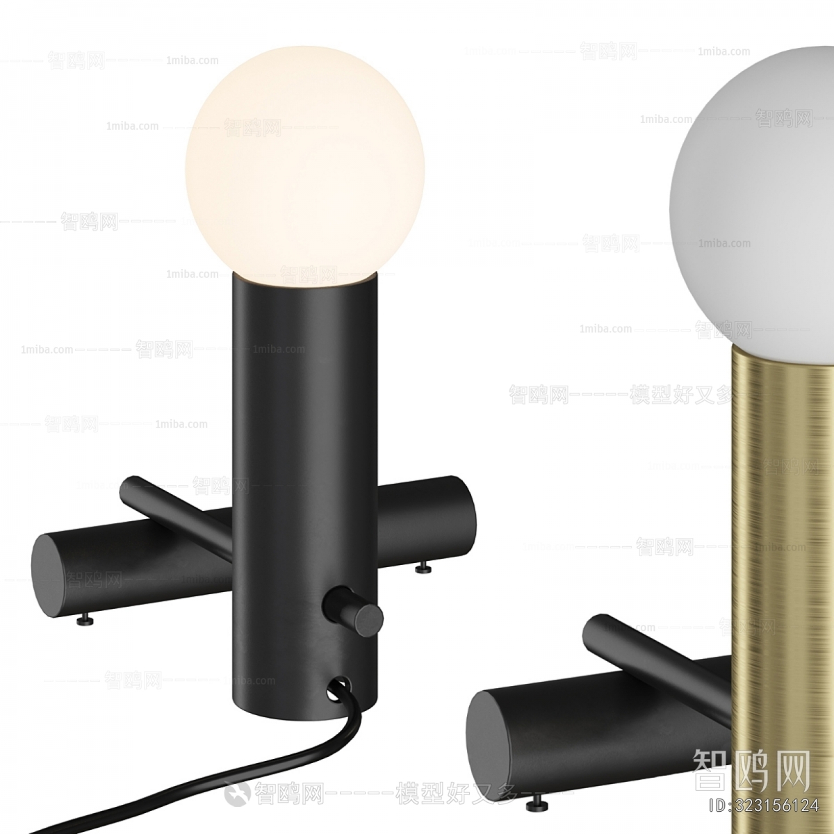 Modern Table Lamp