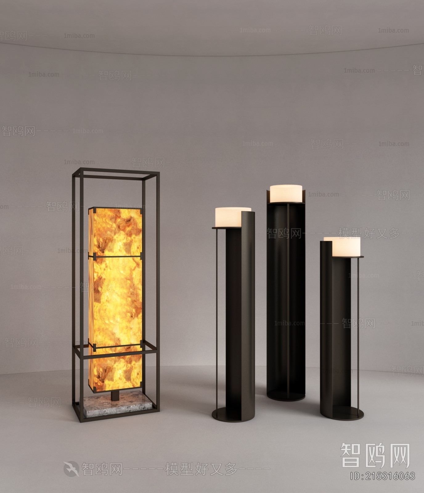 New Chinese Style Floor Lamp