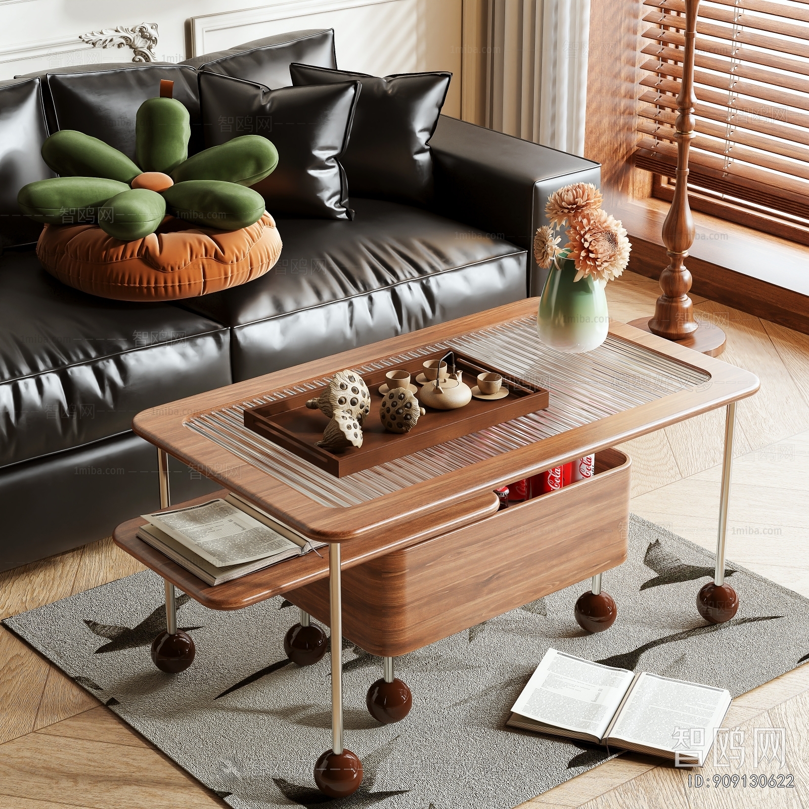 Modern Coffee Table