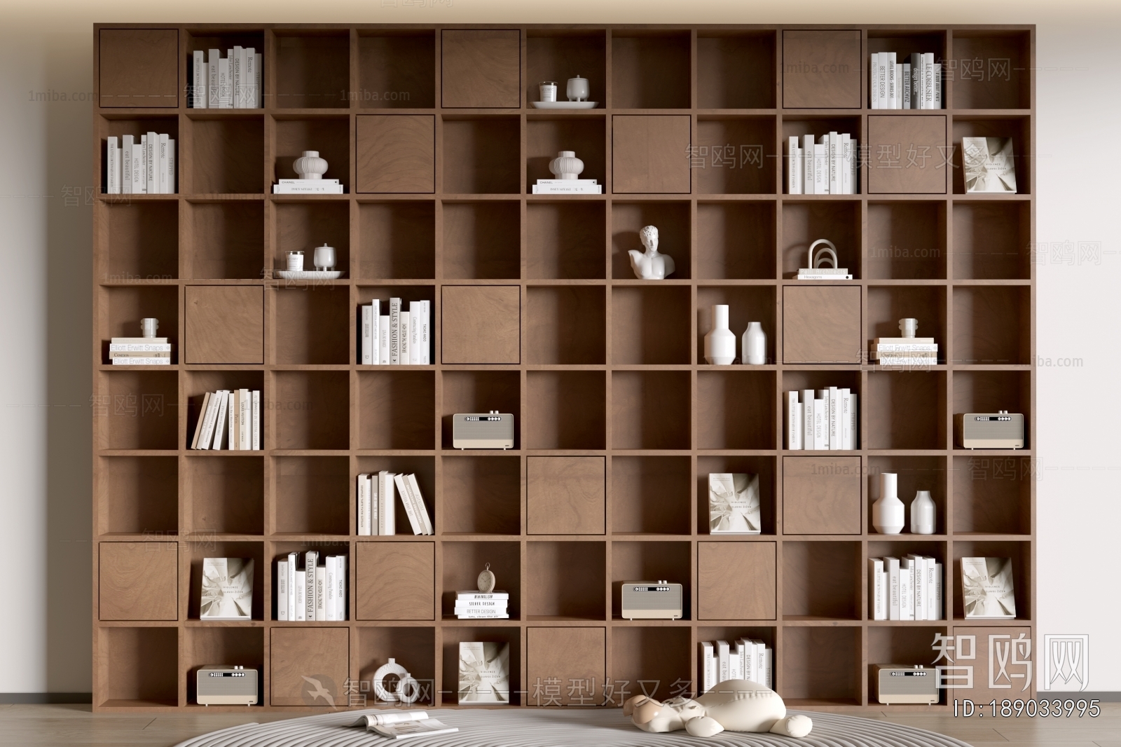 Modern Bookcase