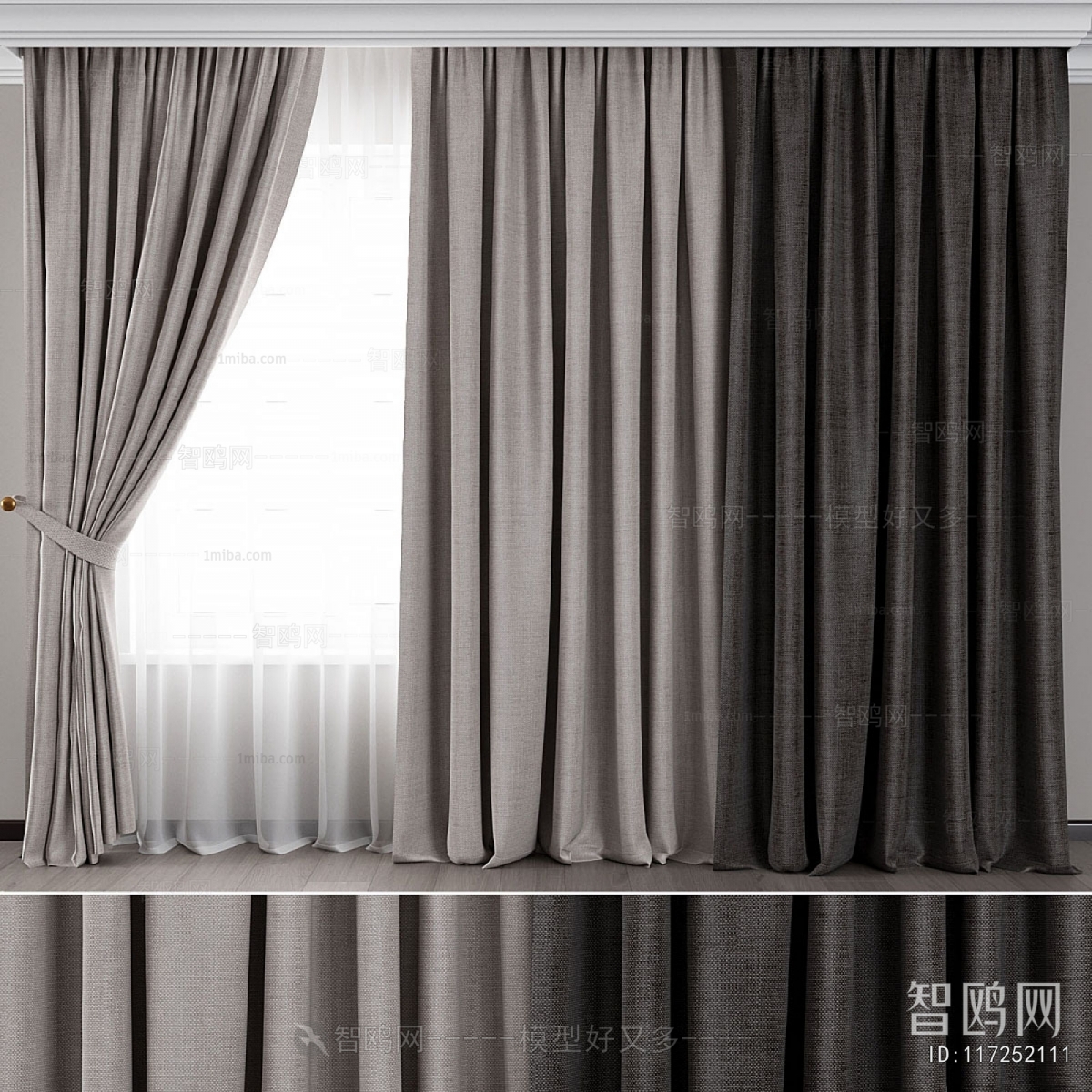 Modern The Curtain