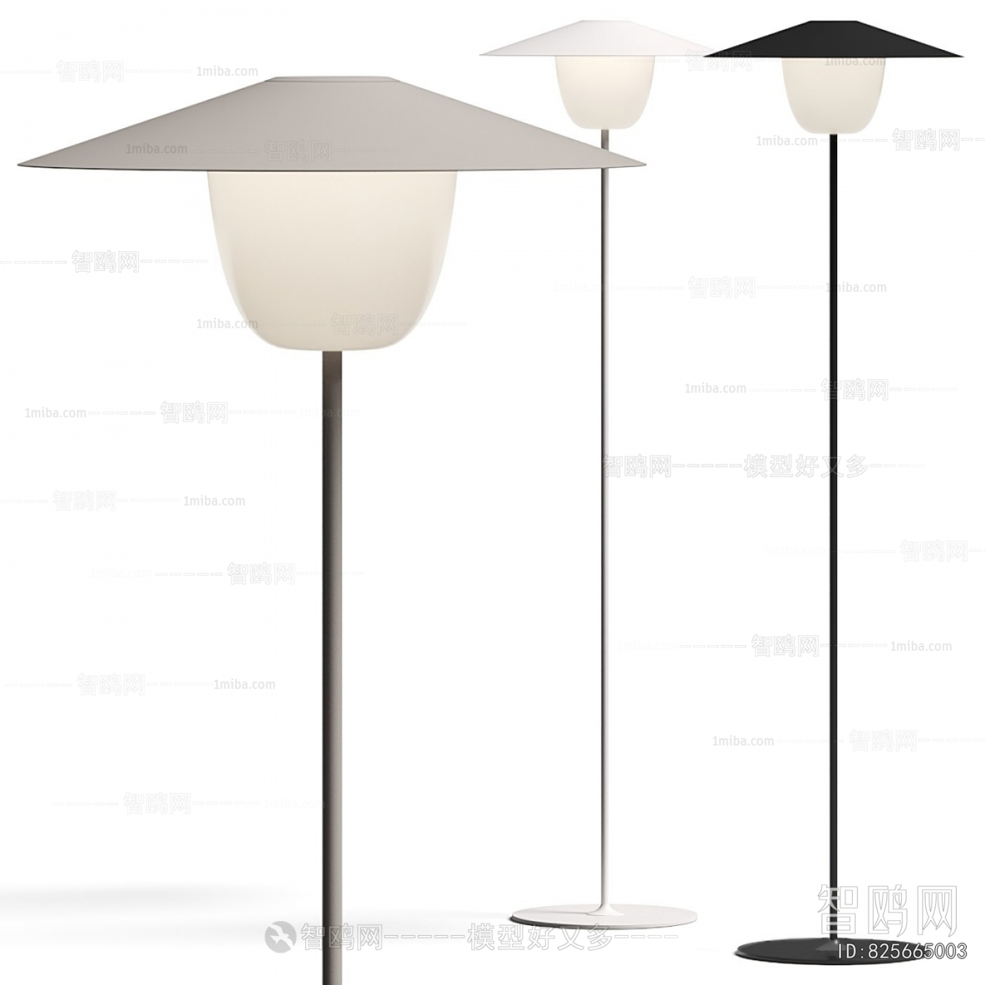 Modern Floor Lamp