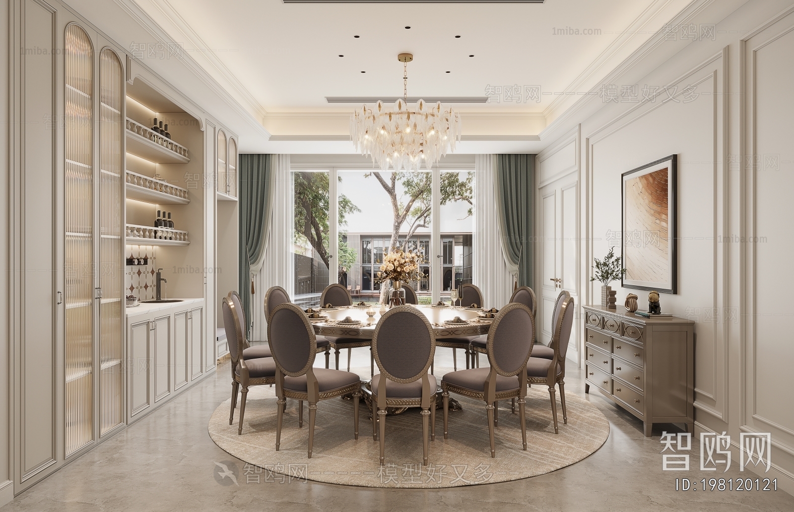 American Style Dining Room