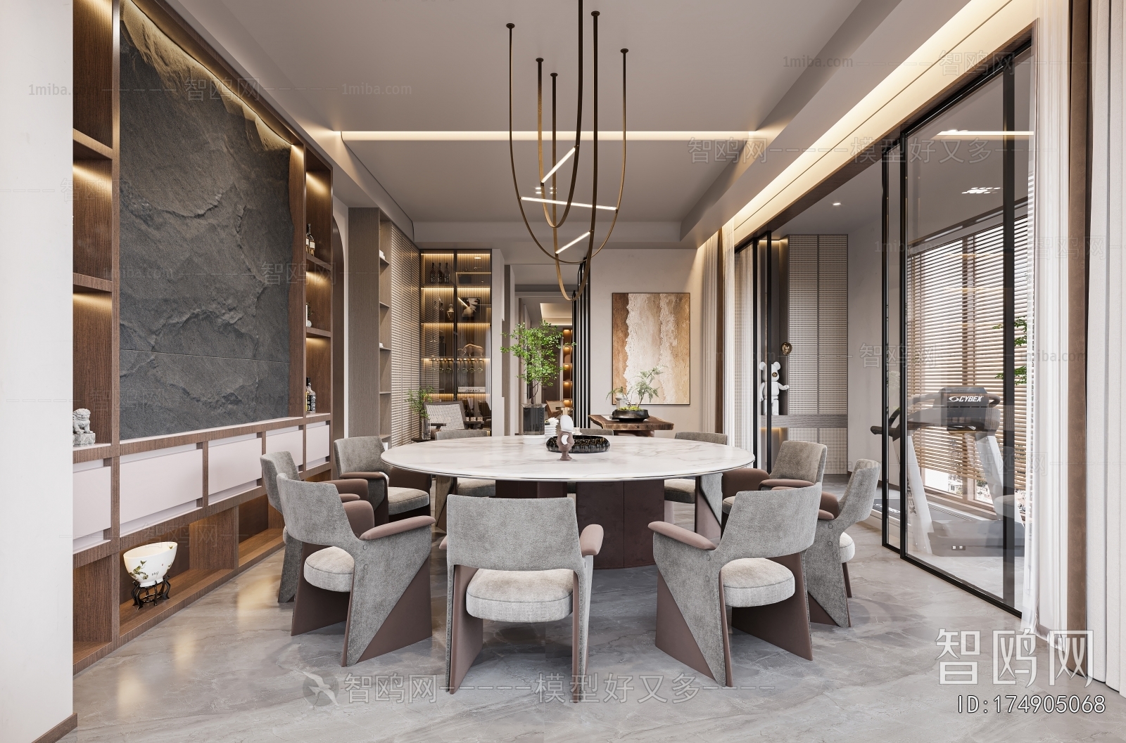 Modern Dining Room