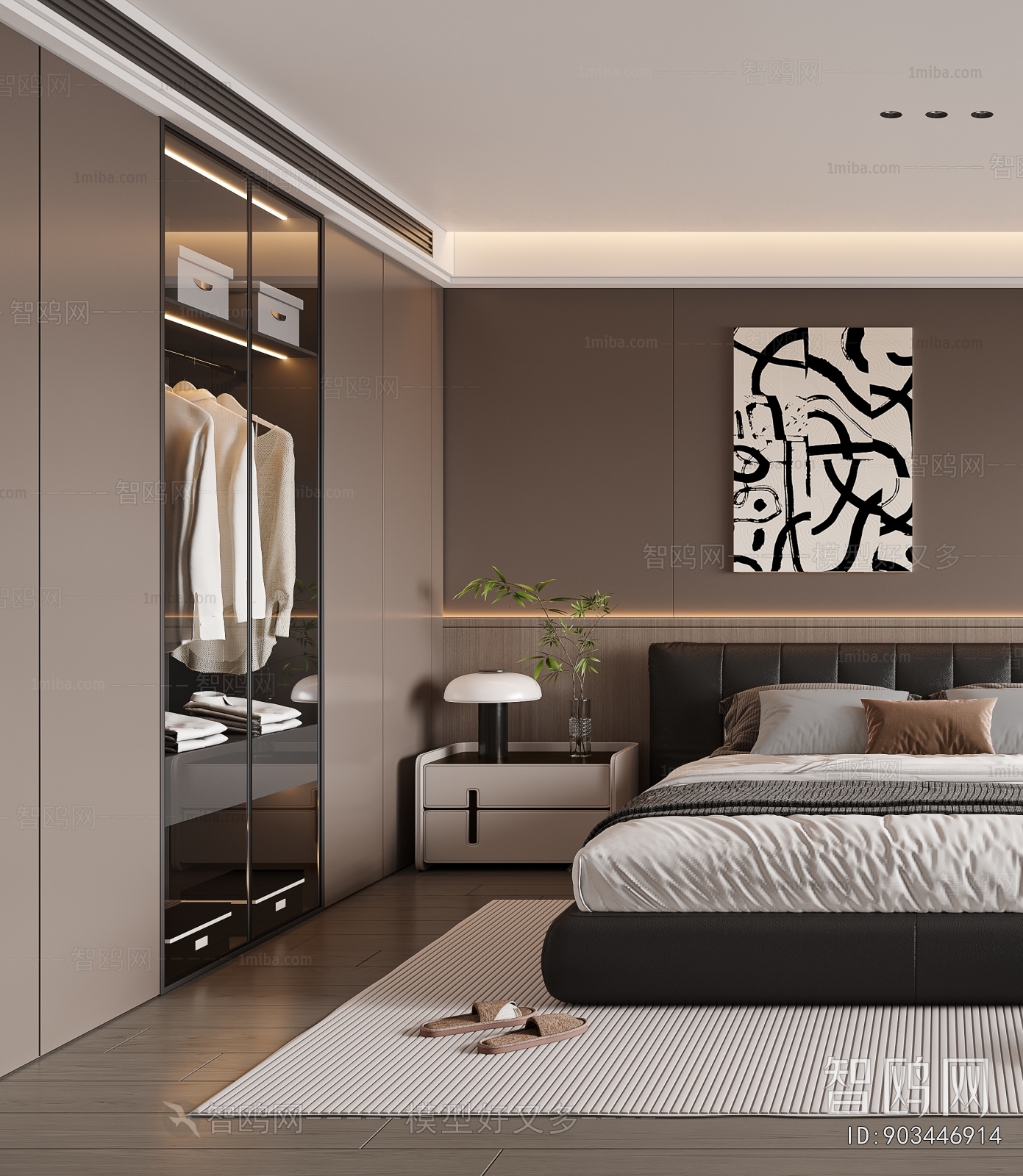 Modern Bedroom