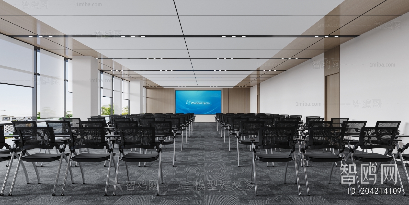 Modern Meeting Room