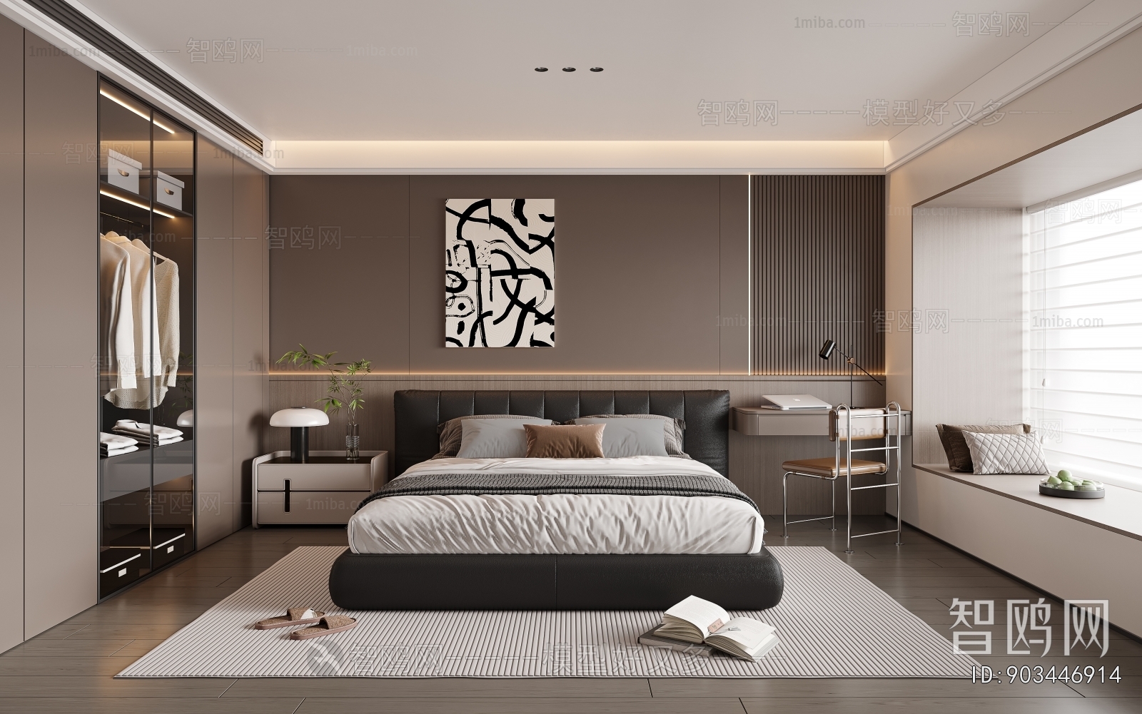 Modern Bedroom