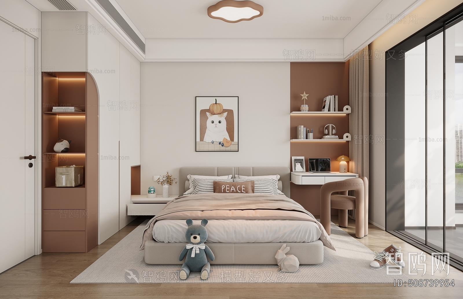 Modern Children's Room