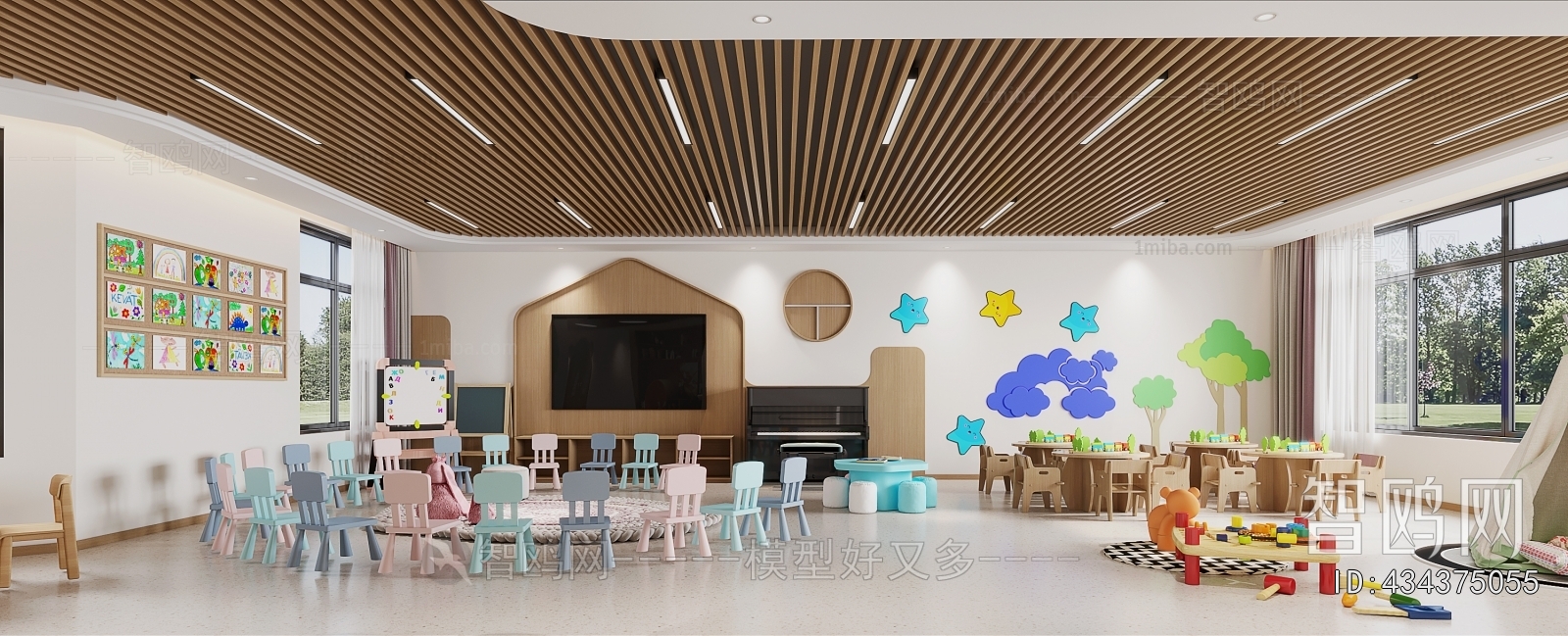 Modern Kindergarten Classrooms