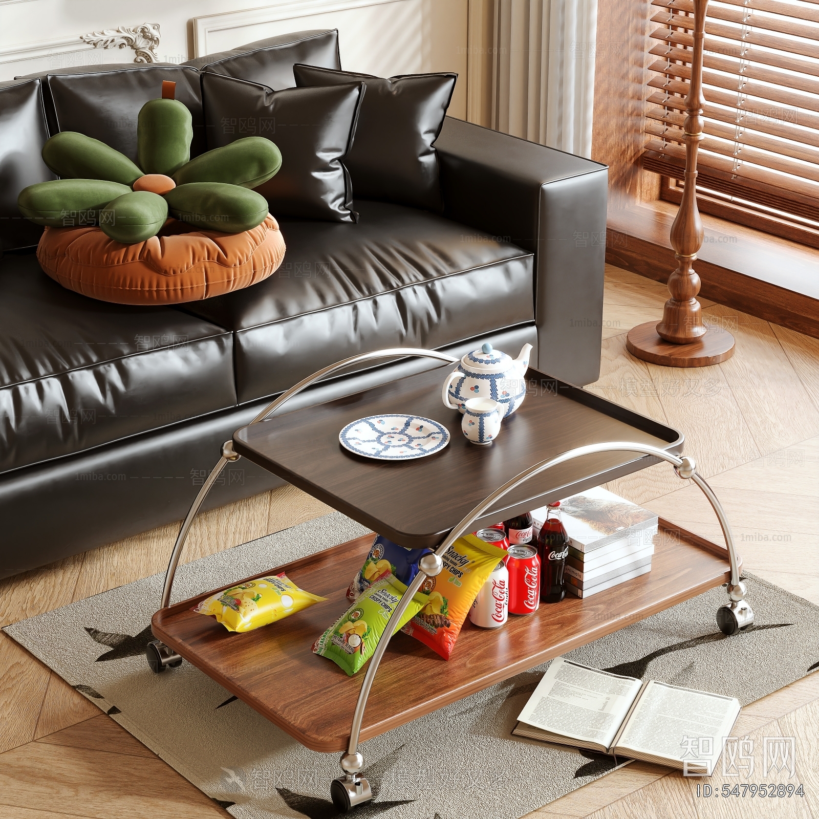 Modern Coffee Table