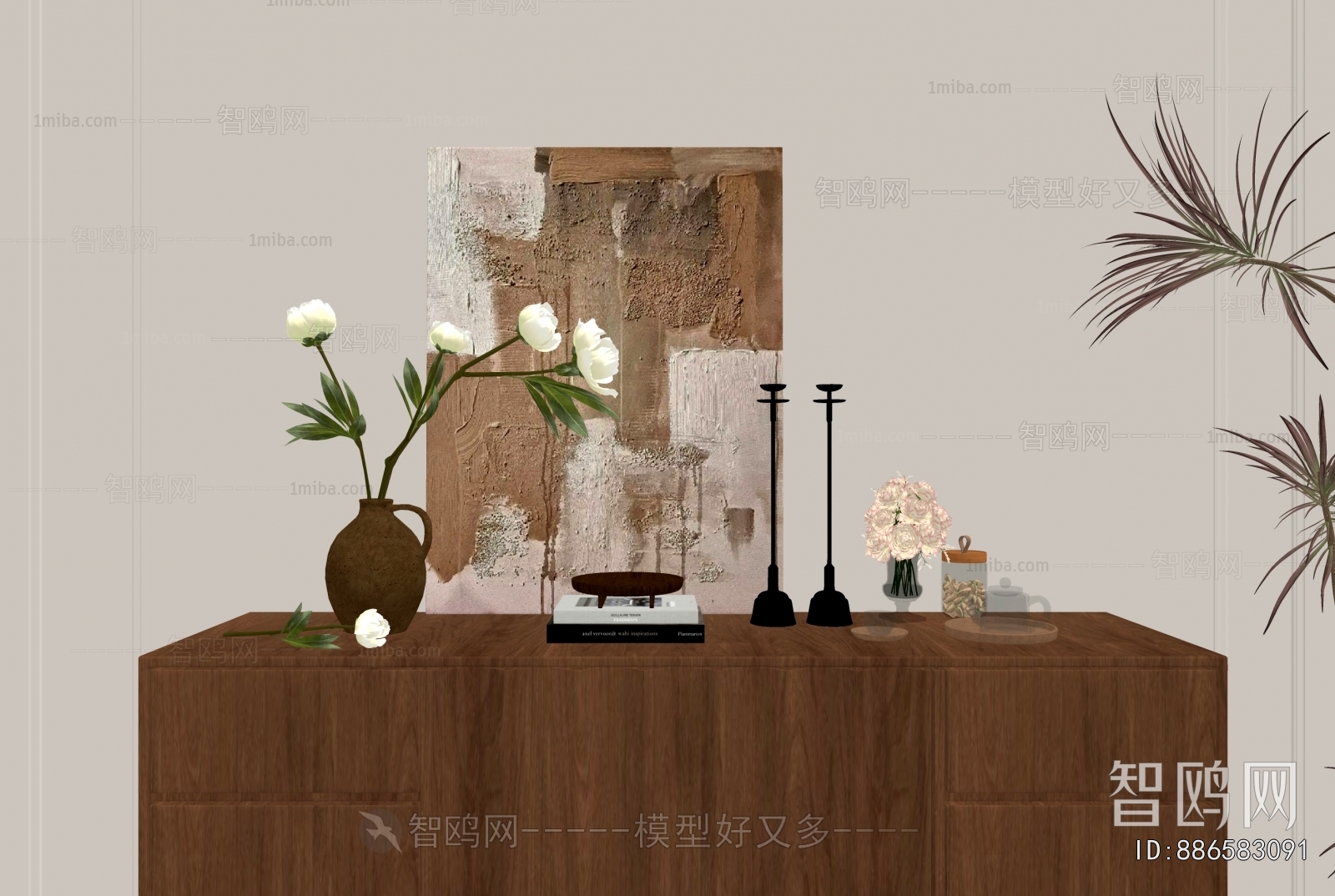 Modern Decorative Set