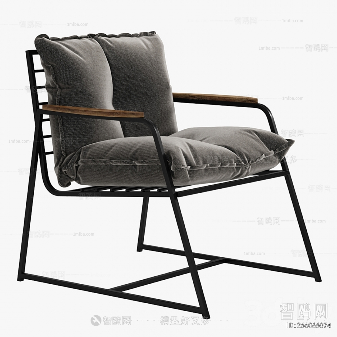 Modern Lounge Chair