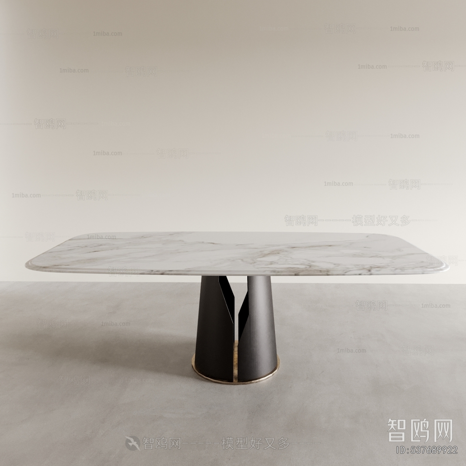 Modern Dining Table