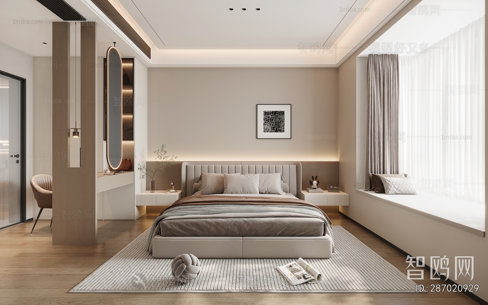 Modern Bedroom