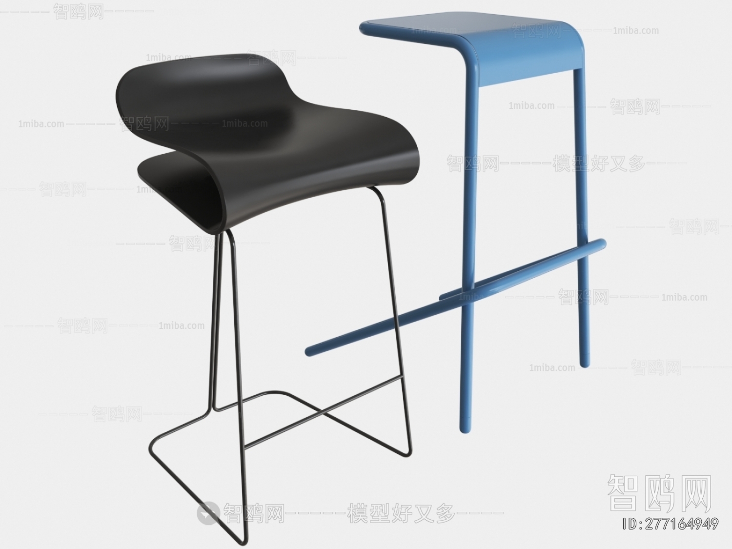 Modern Bar Stool