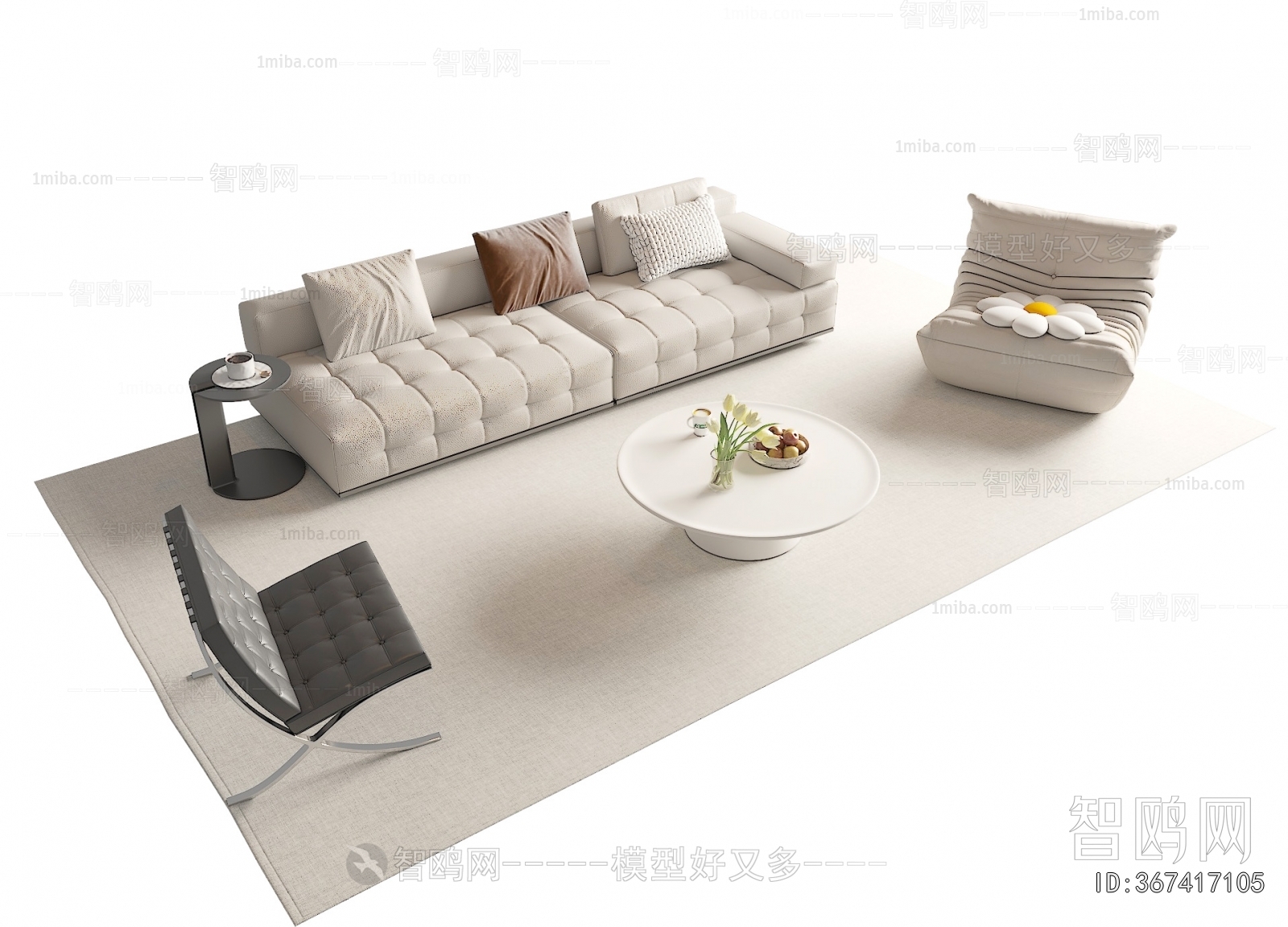 Modern Sofa Combination