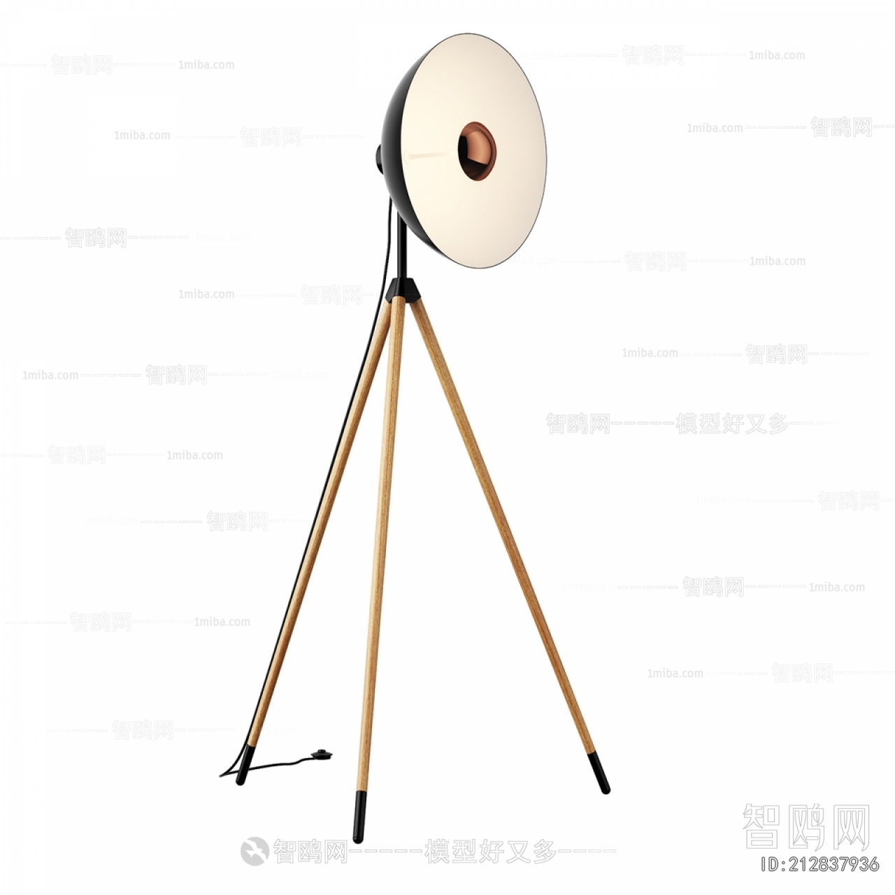 Modern Floor Lamp