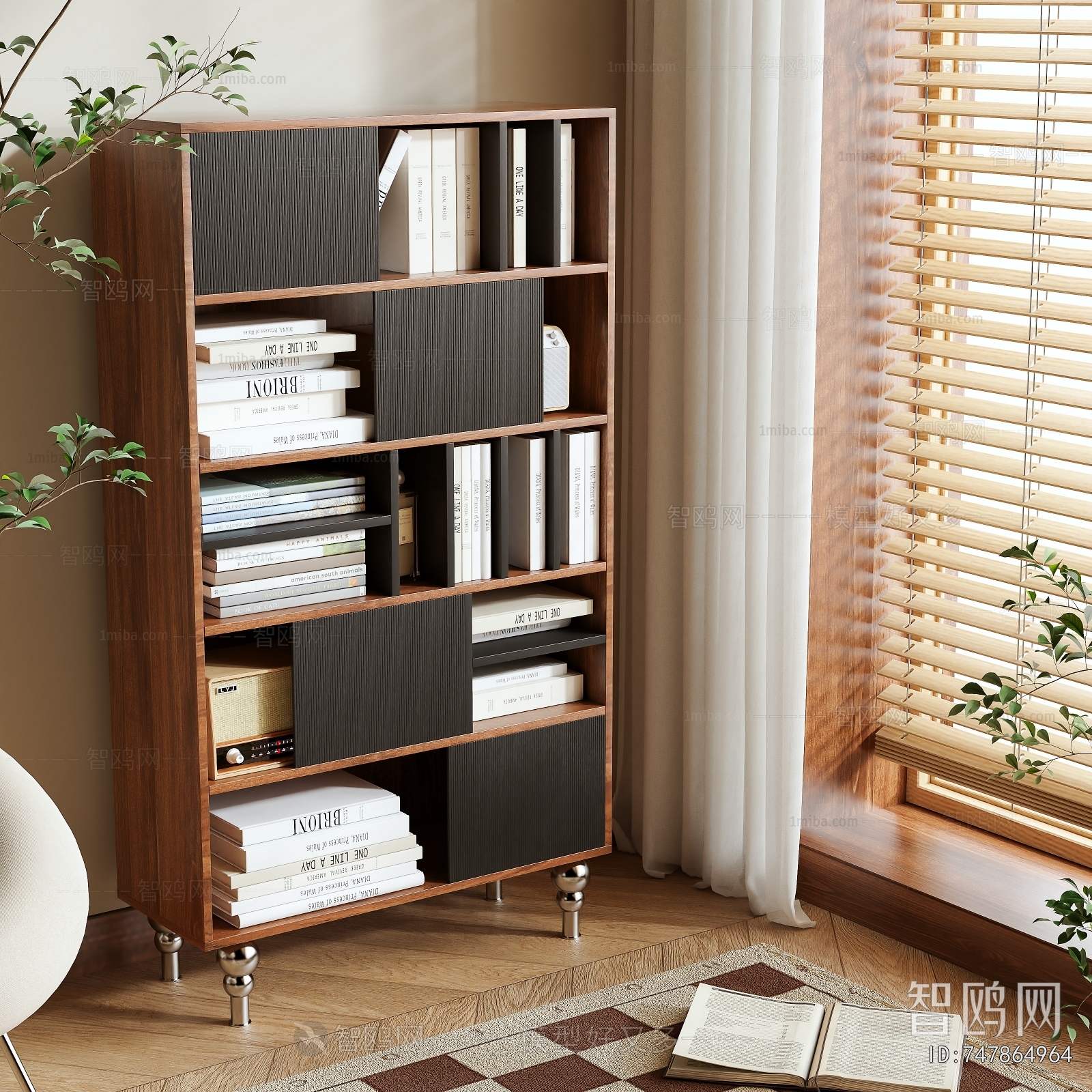 Modern Bookcase