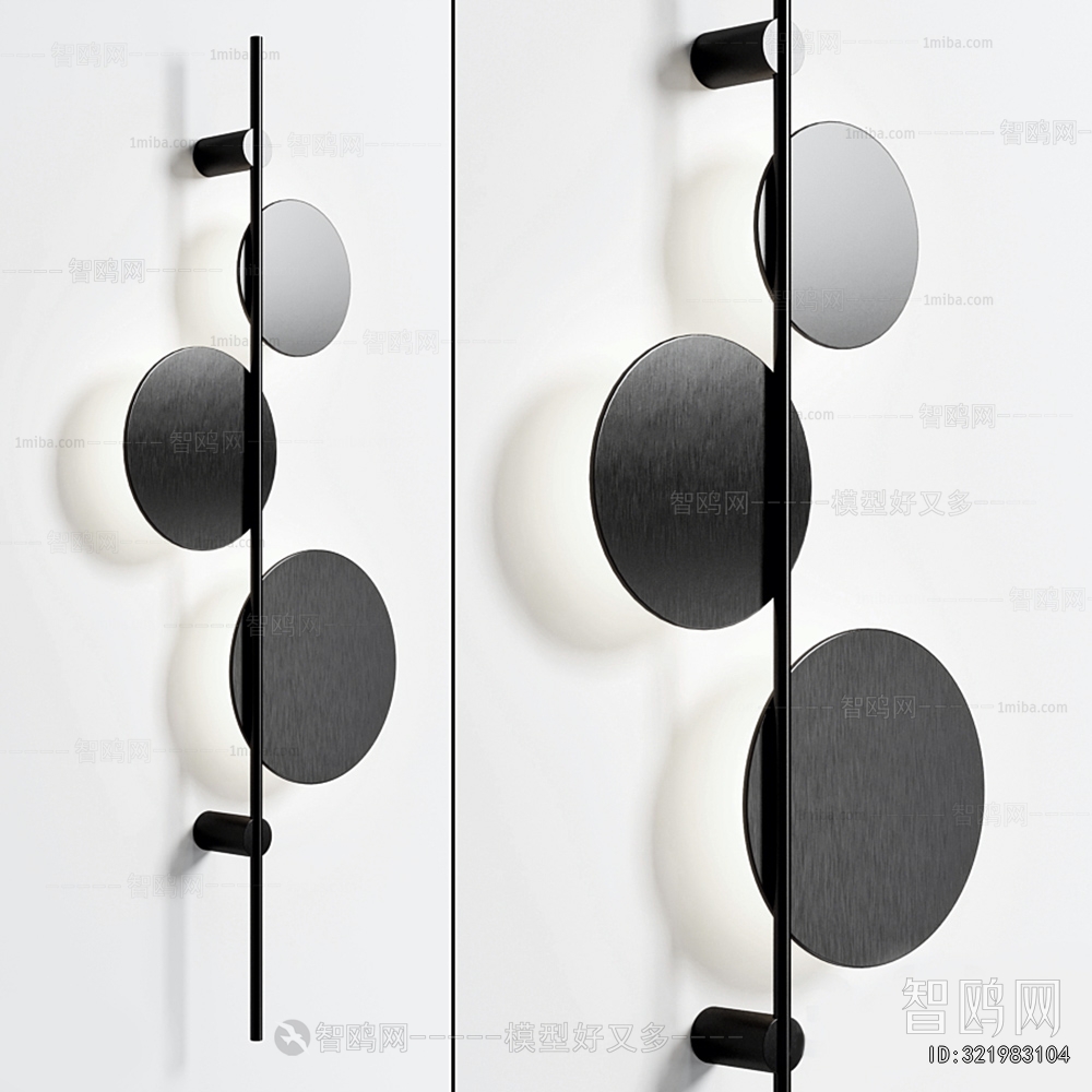 Modern Wall Lamp