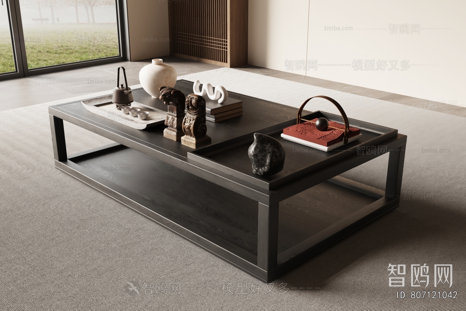 New Chinese Style Coffee Table