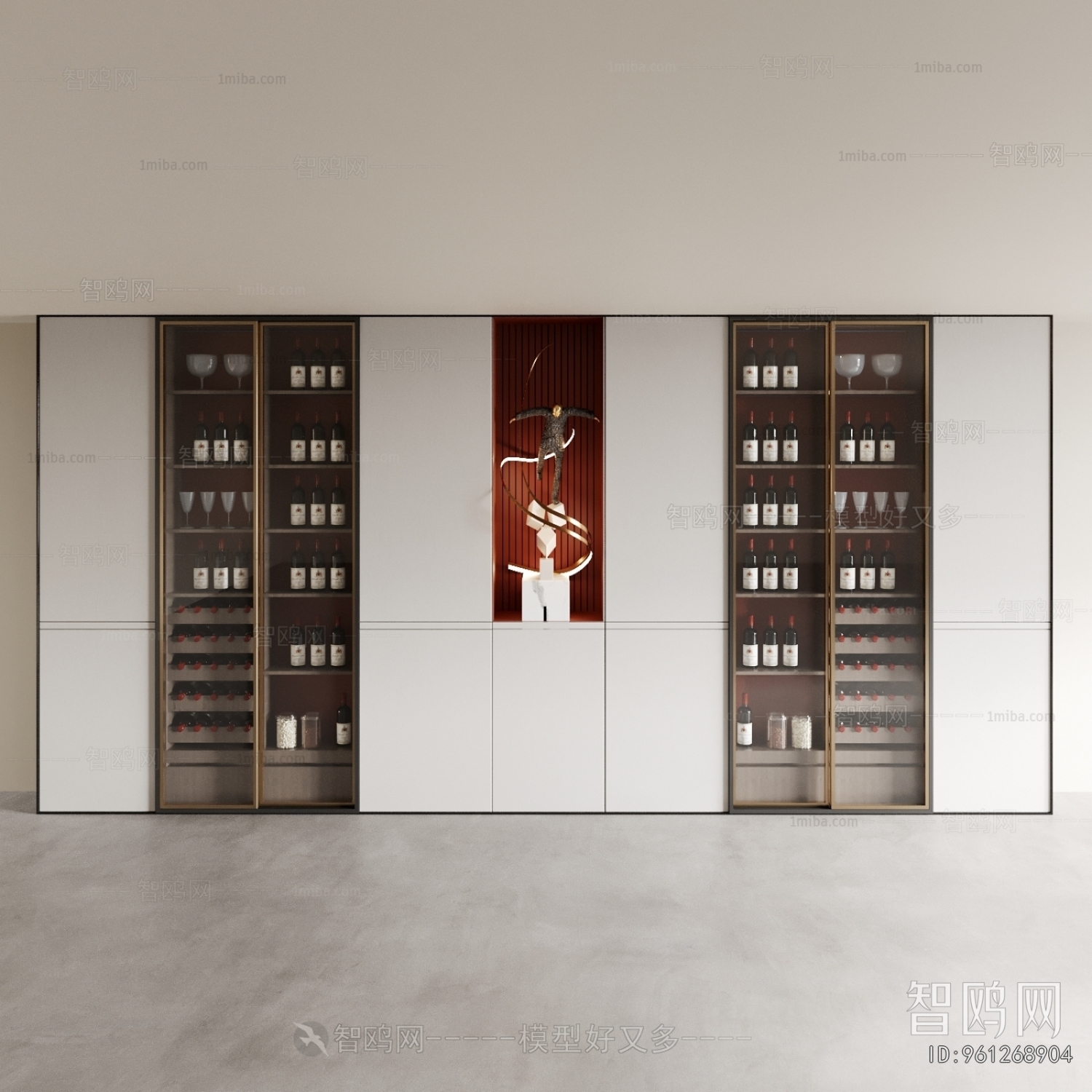 Modern Wine Cabinet