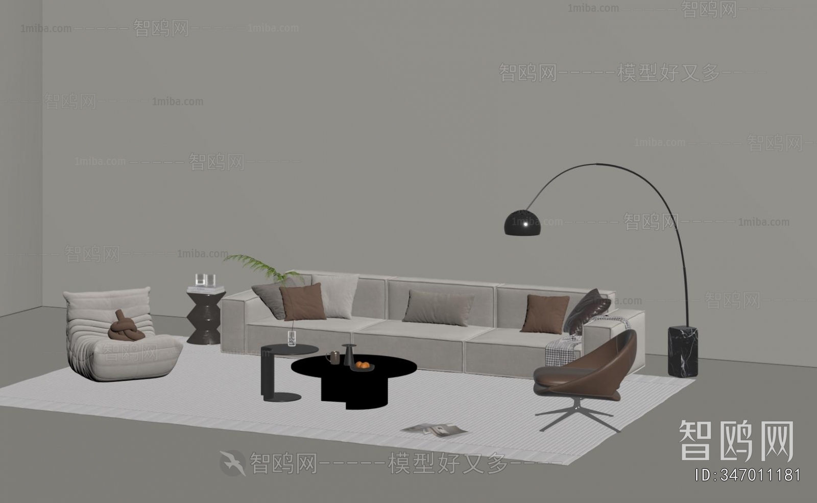 Modern Sofa Combination