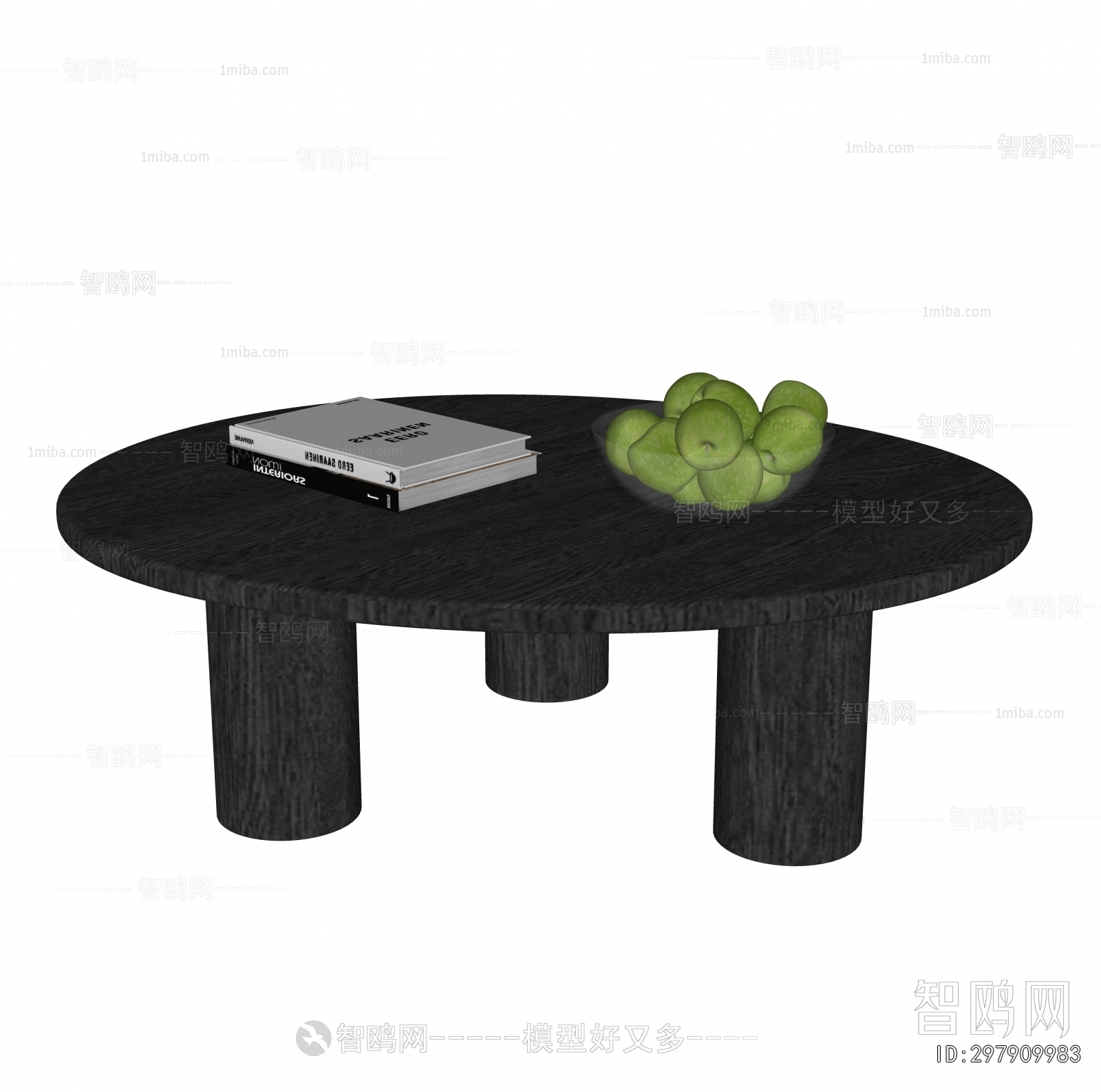 Modern Coffee Table