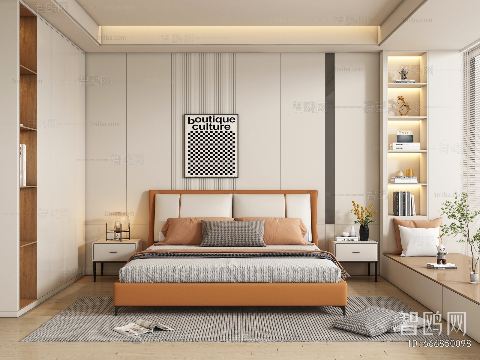 Modern Bedroom