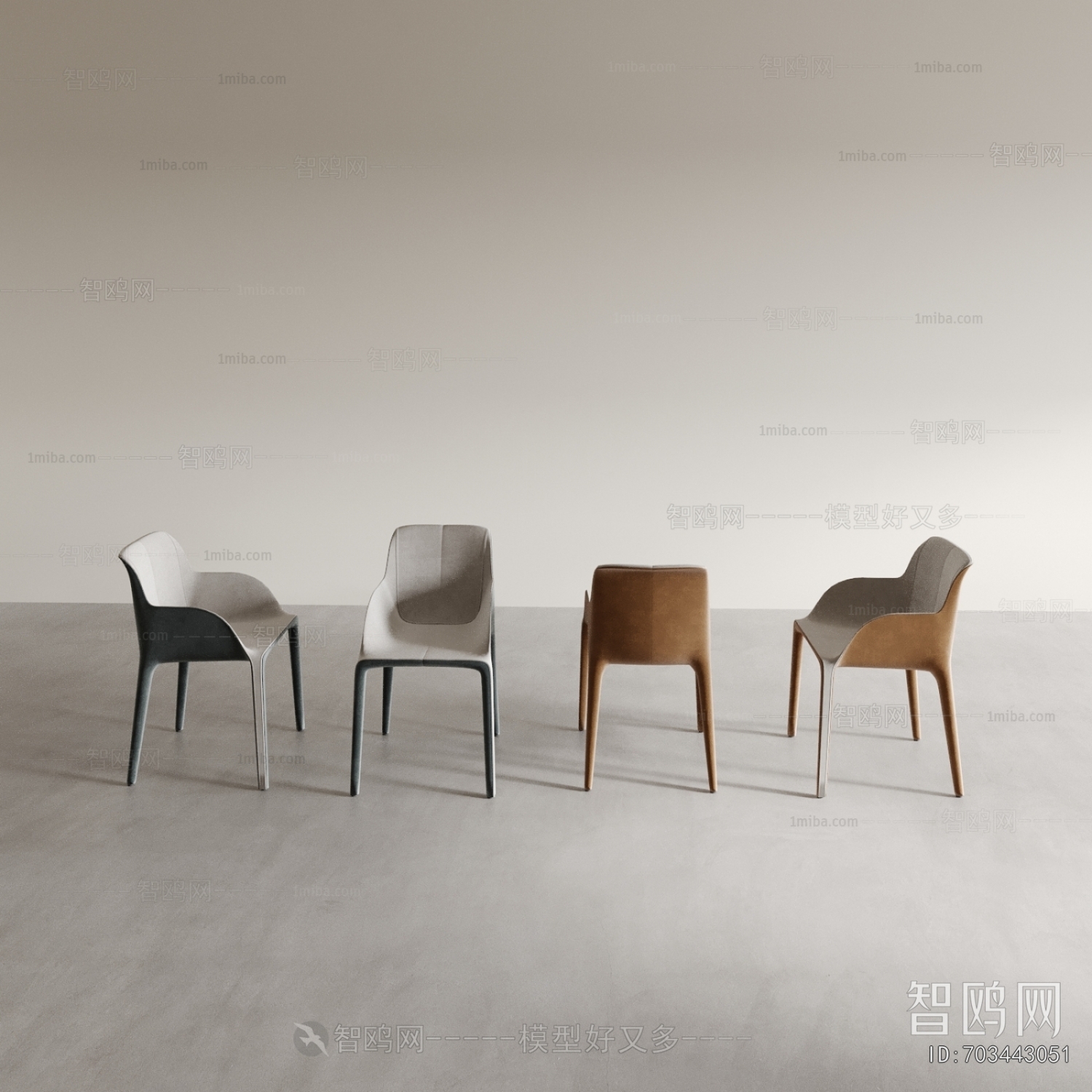 Modern Dining Chair