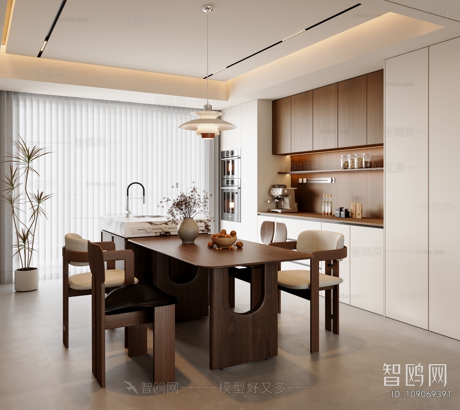 Modern Dining Room