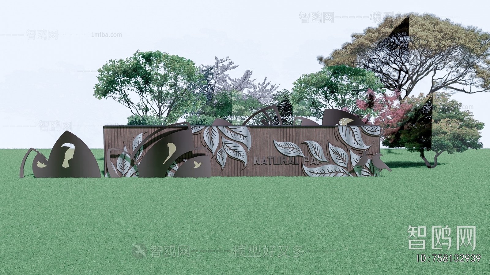 Modern Landscape Wall