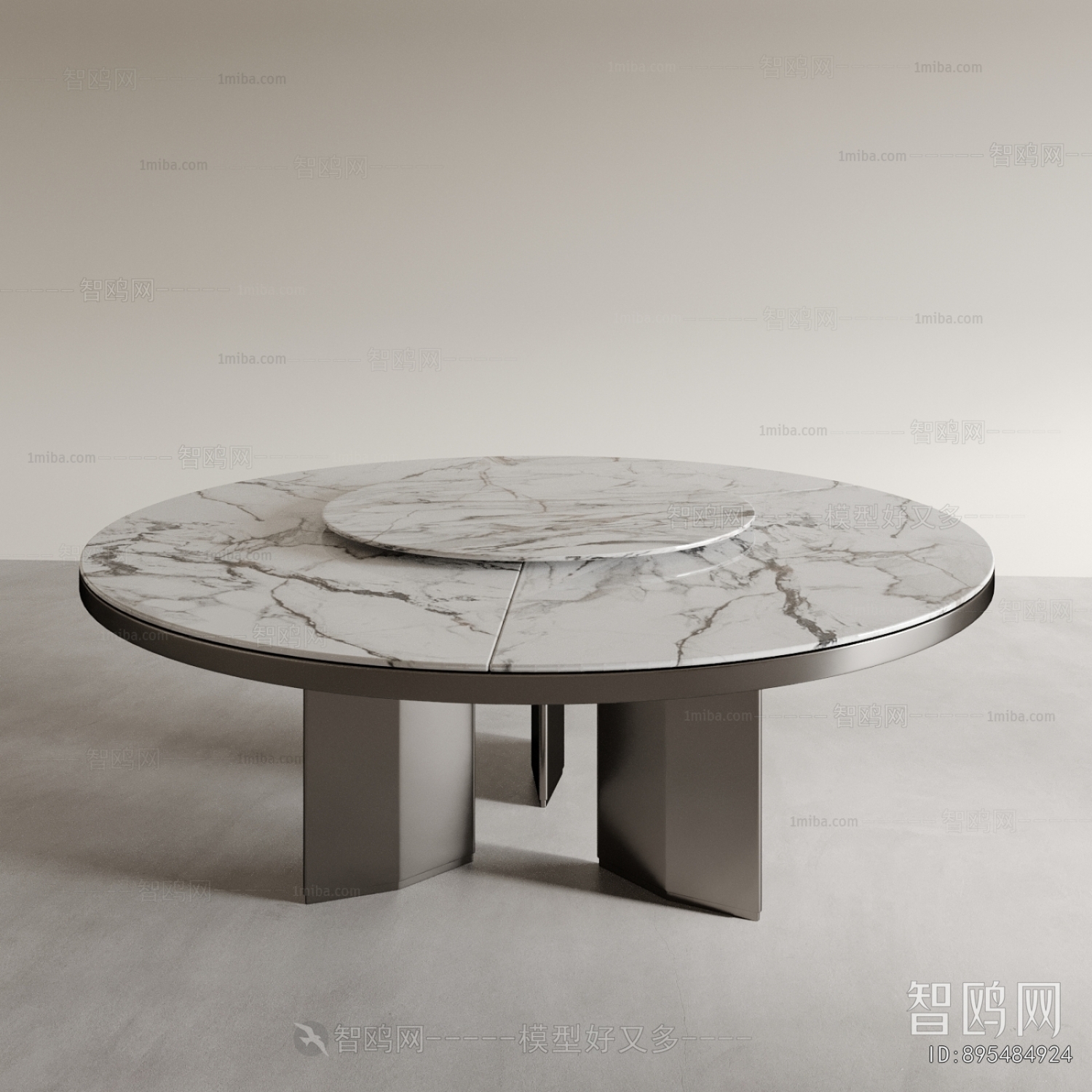 Modern Dining Table