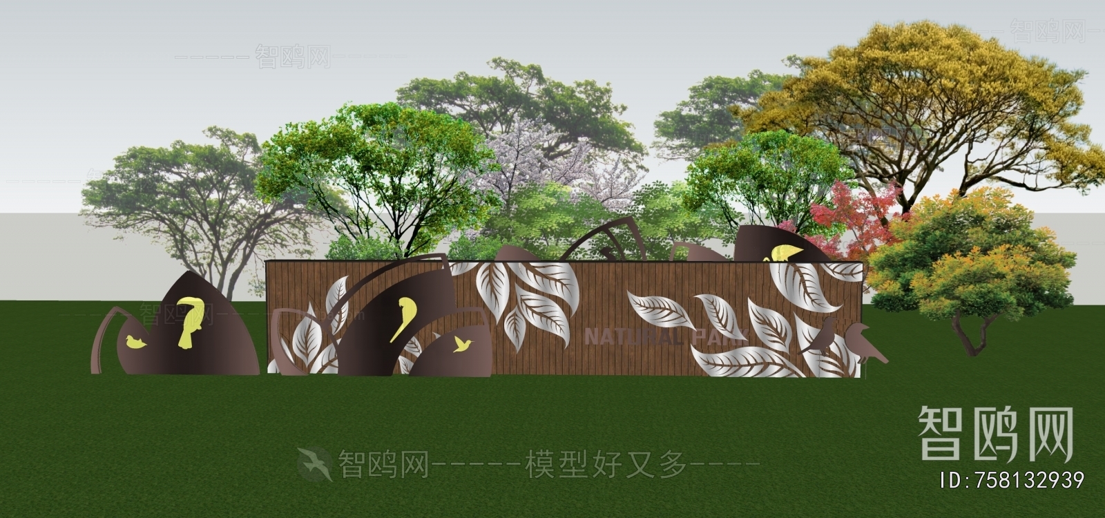 Modern Landscape Wall