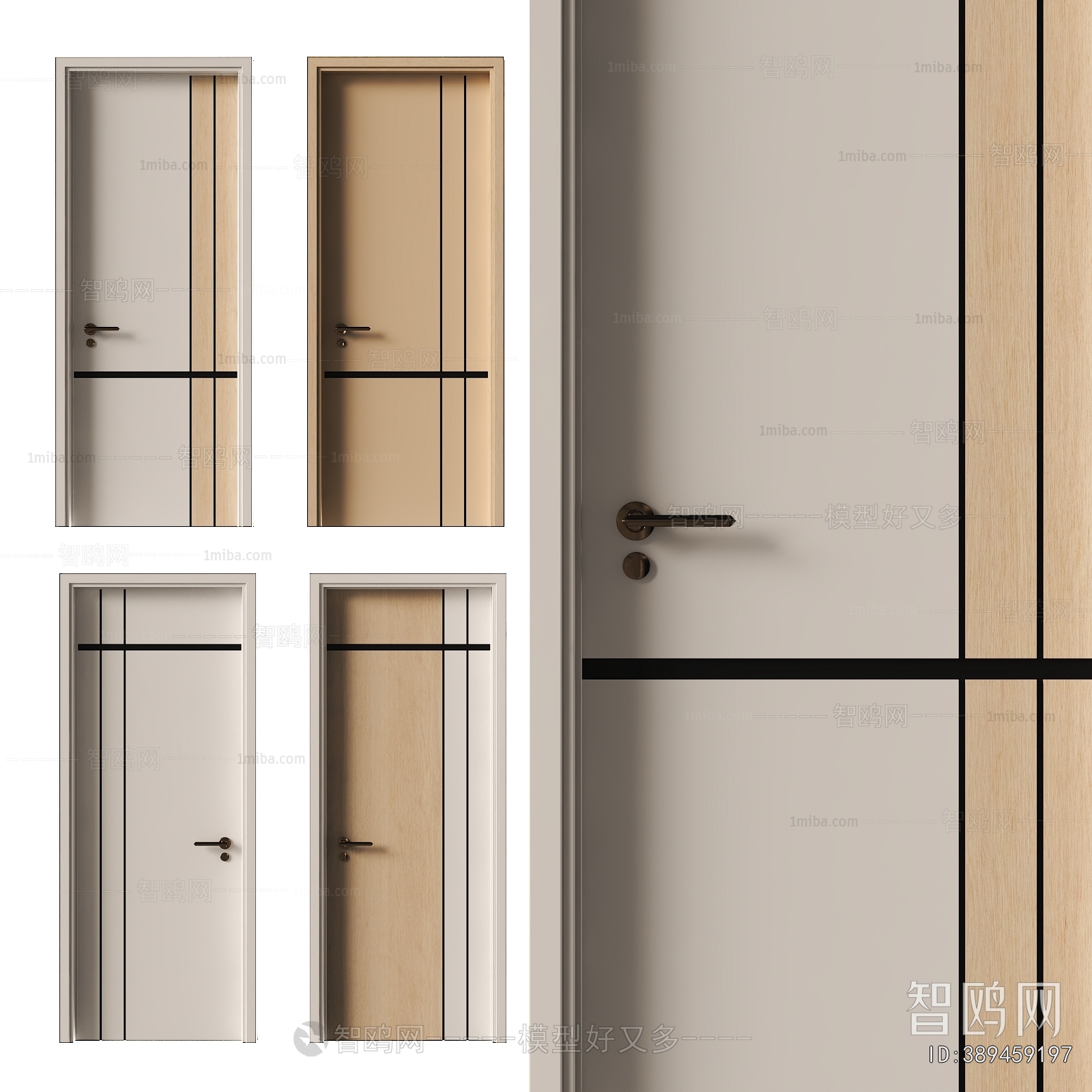 Modern Single Door