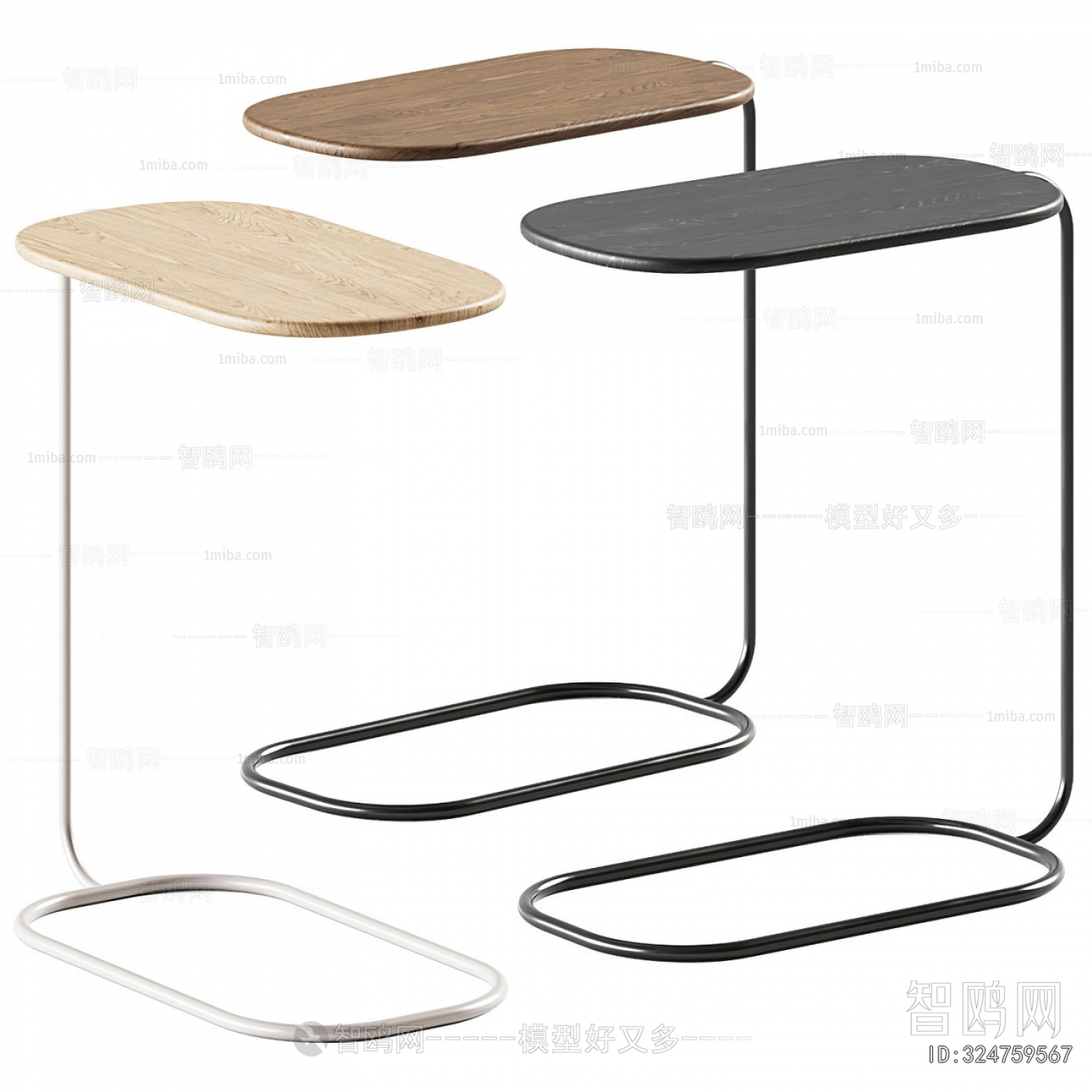 Modern Side Table/corner Table