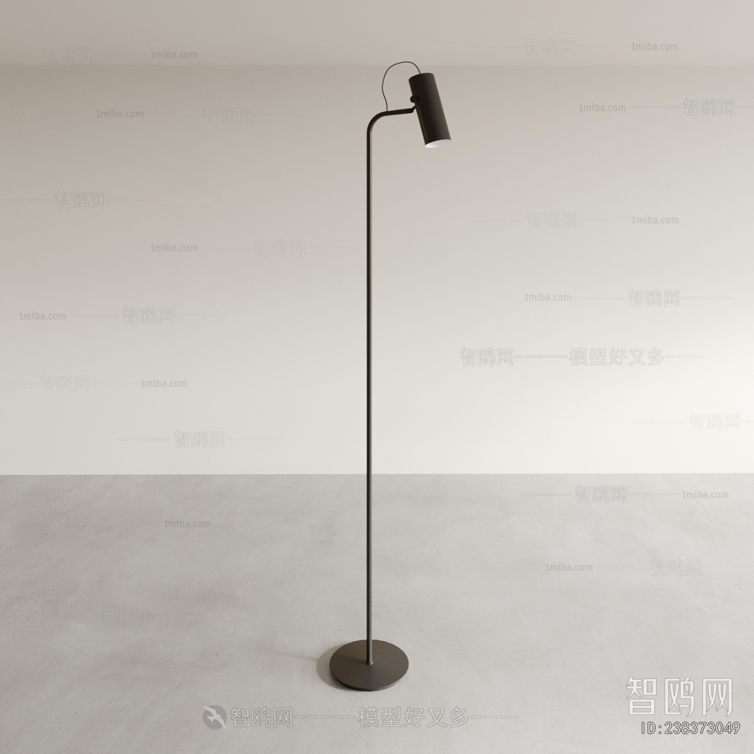 Modern Floor Lamp