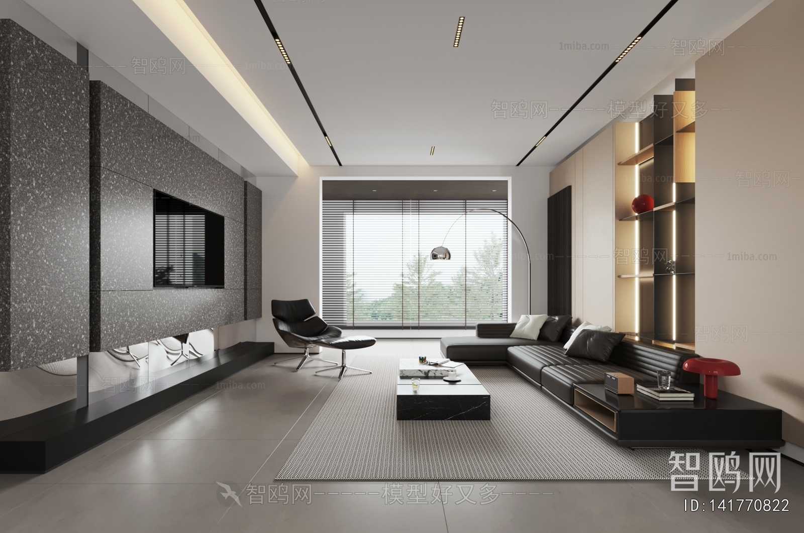 Modern A Living Room