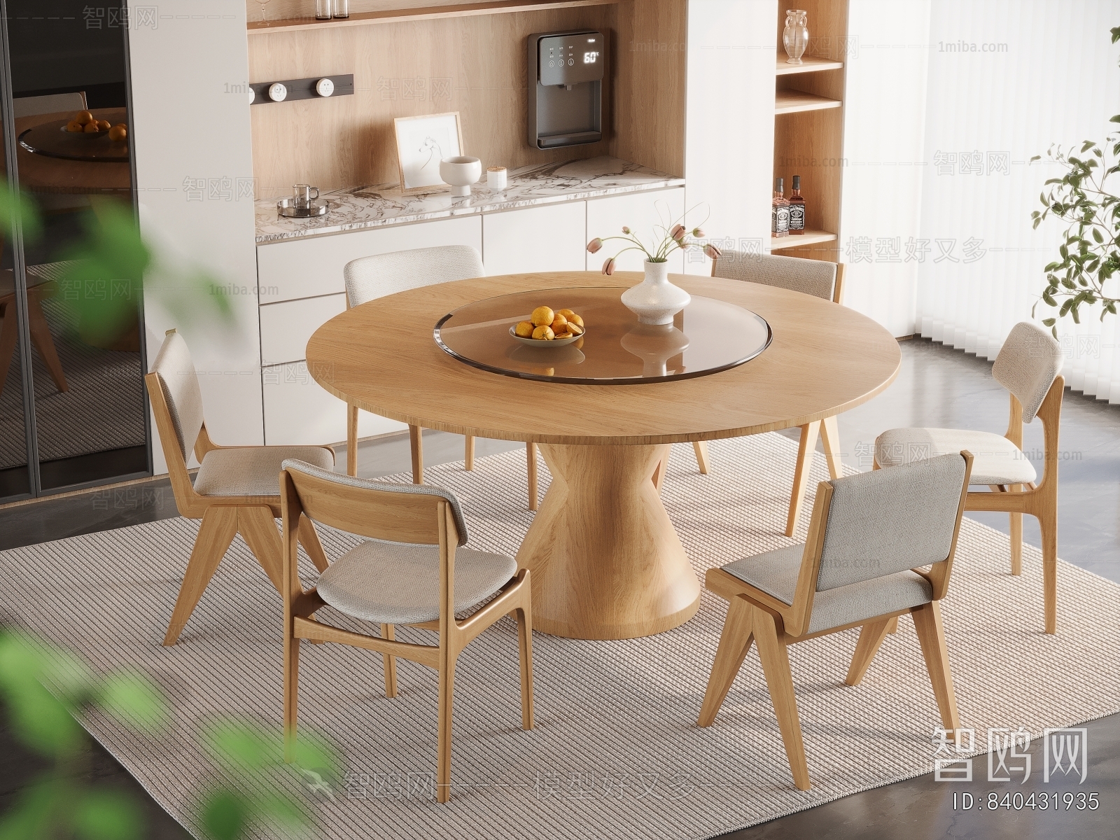 Nordic Style Dining Table And Chairs