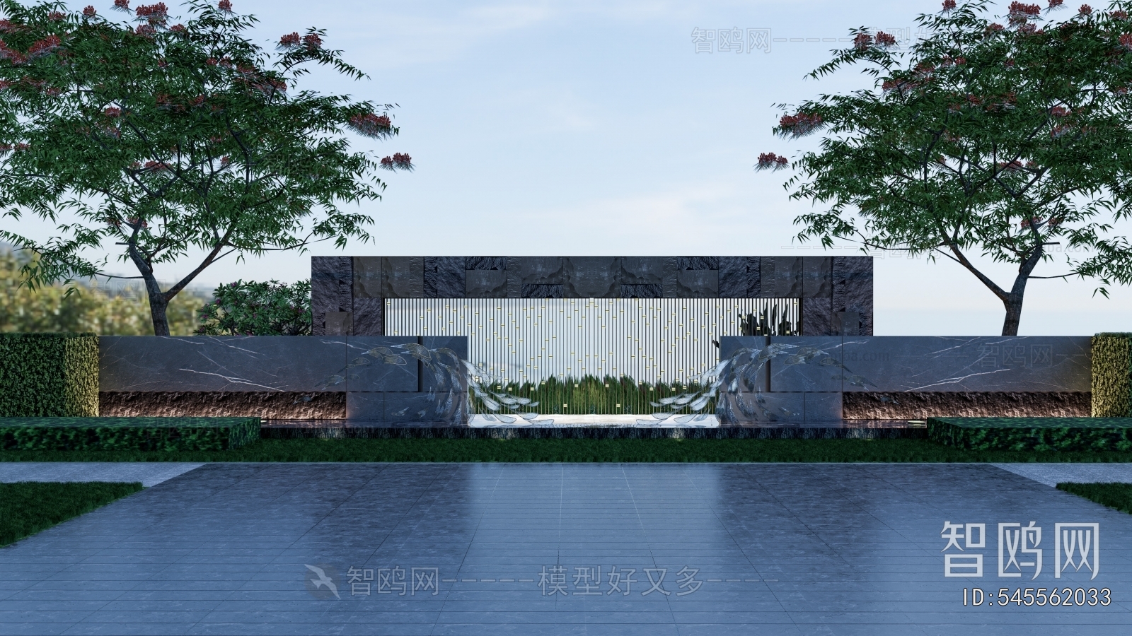 Modern Landscape Wall