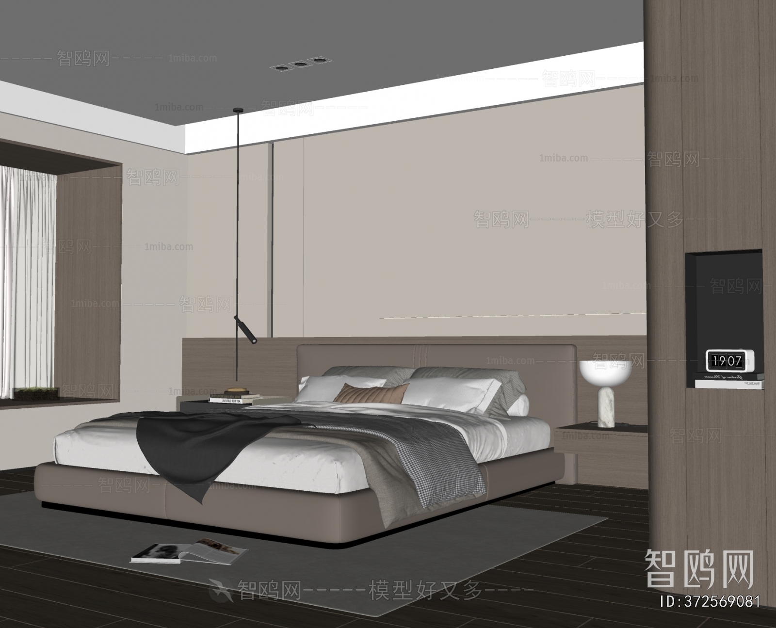 Modern Bedroom