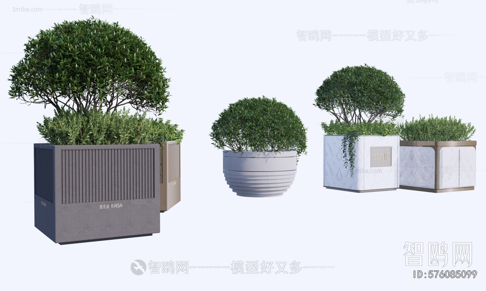 Modern Flower Bed, Flower Bowl, Flower Box