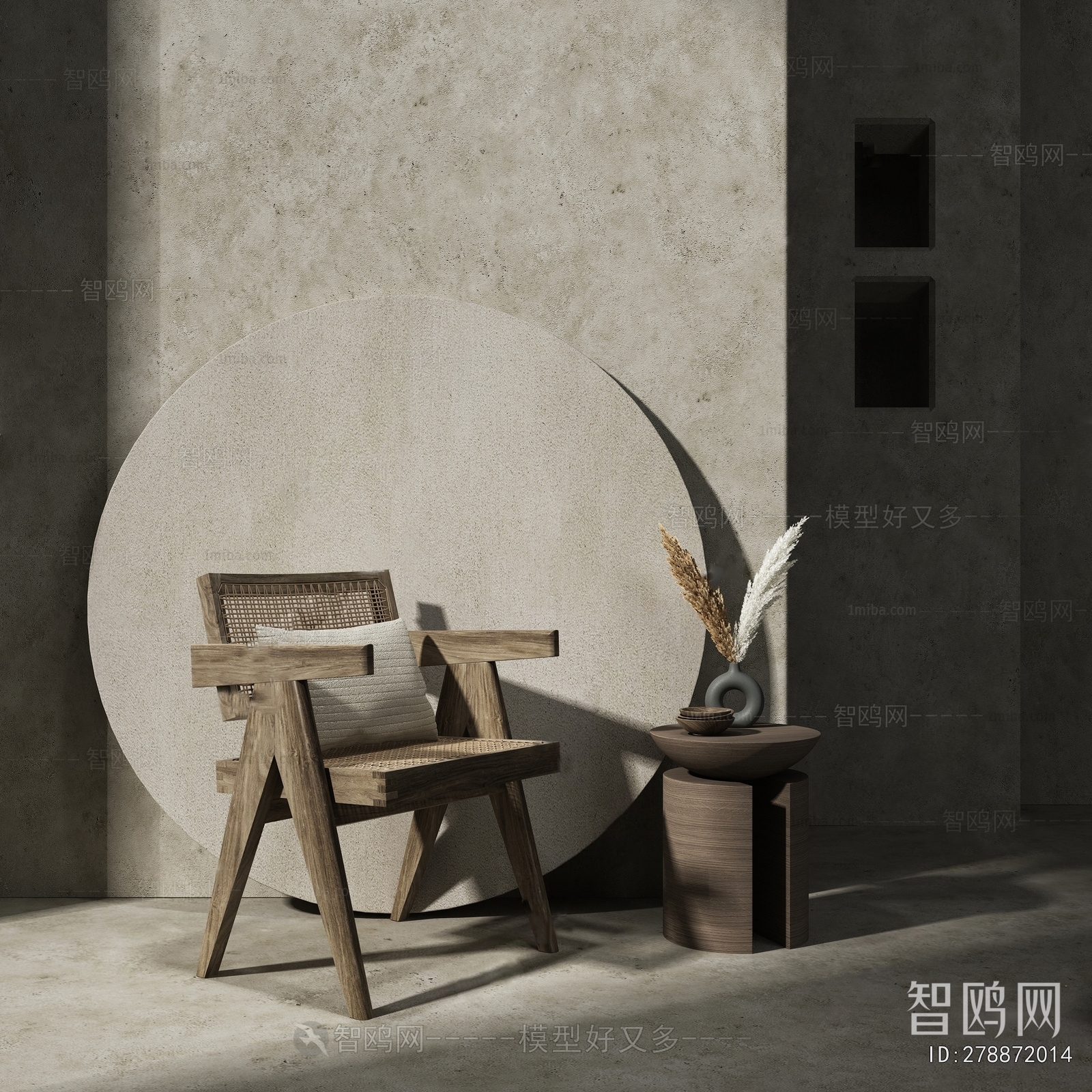 Wabi-sabi Style Lounge Chair