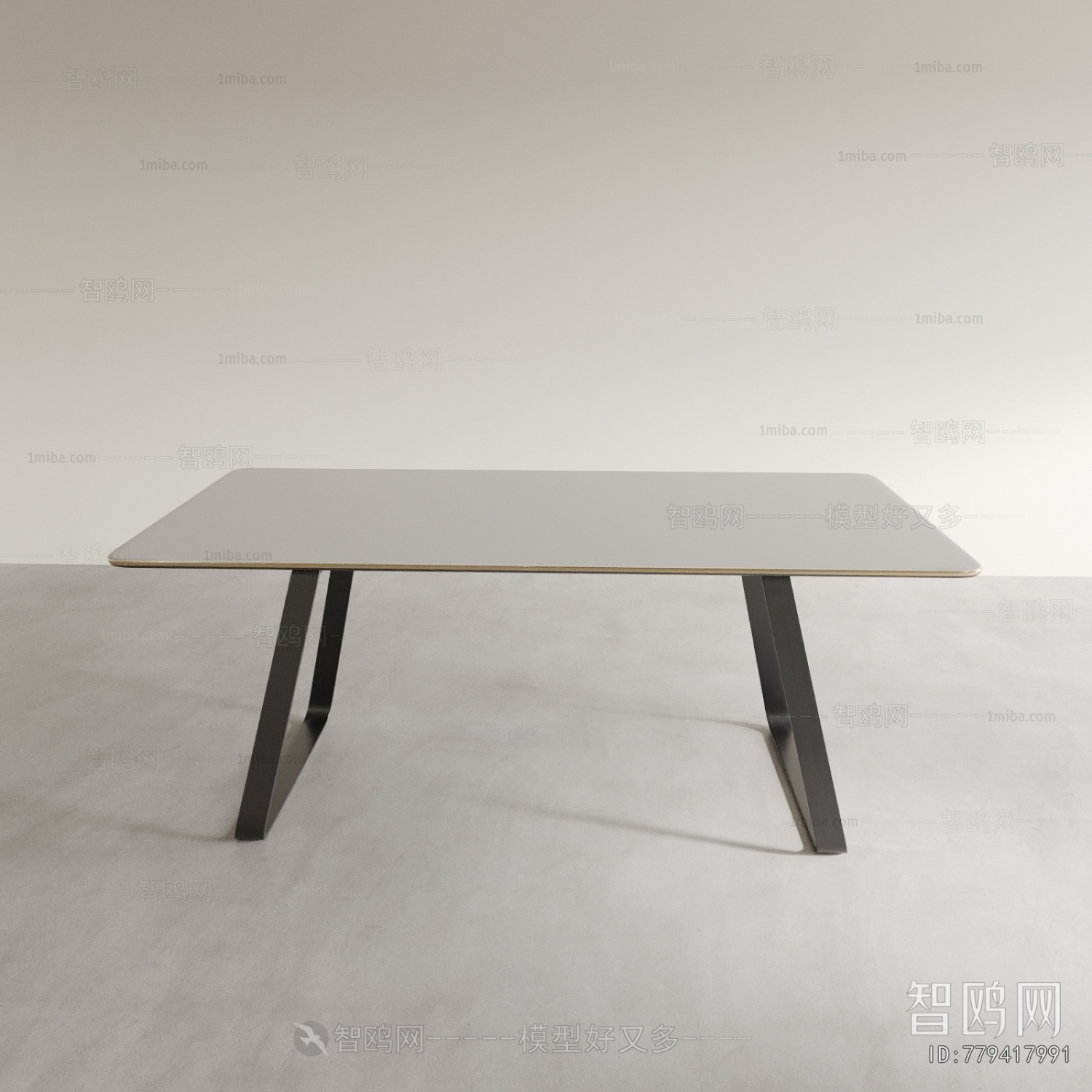 Modern Dining Table