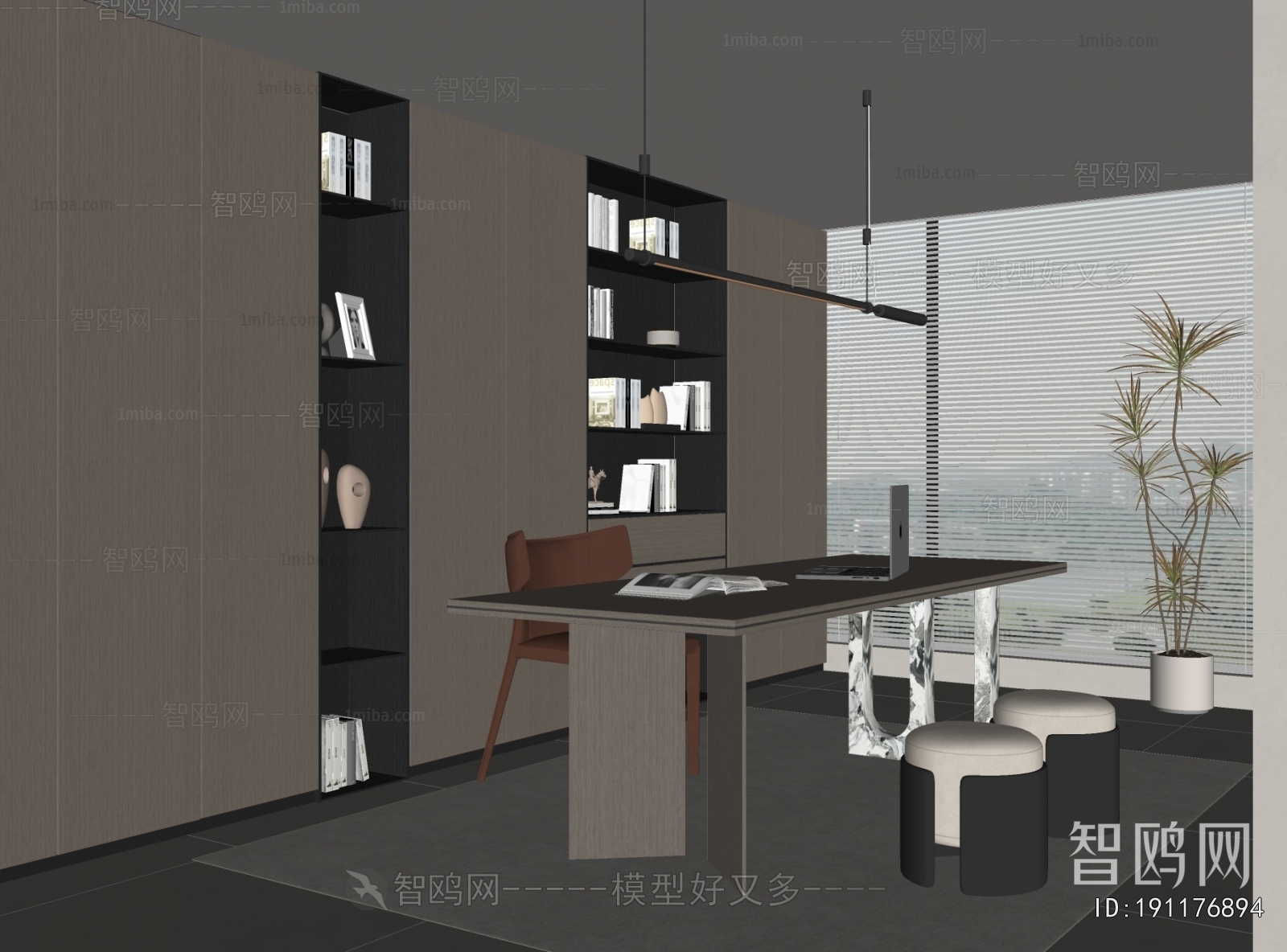 Modern Study Space